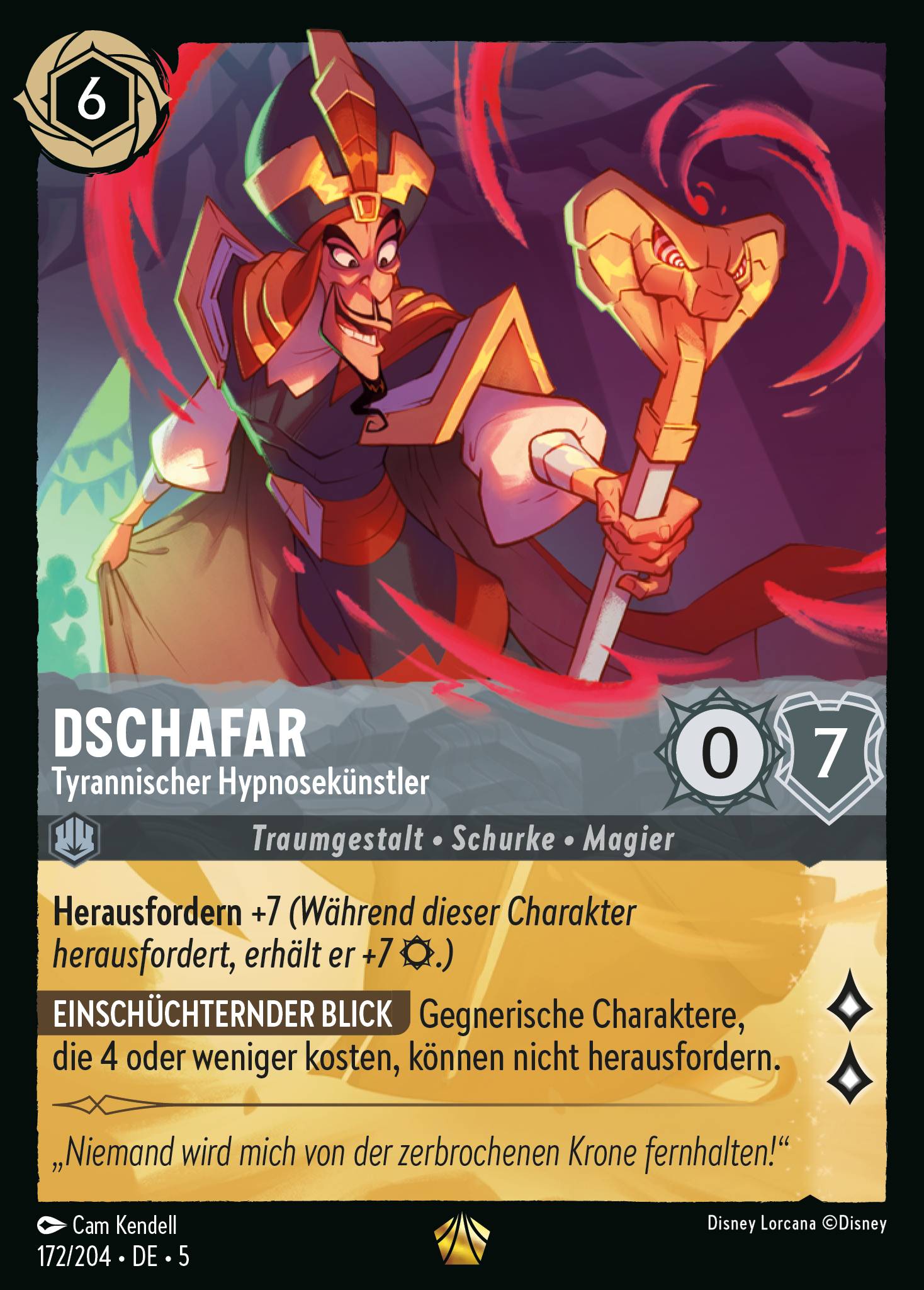 Dschafar