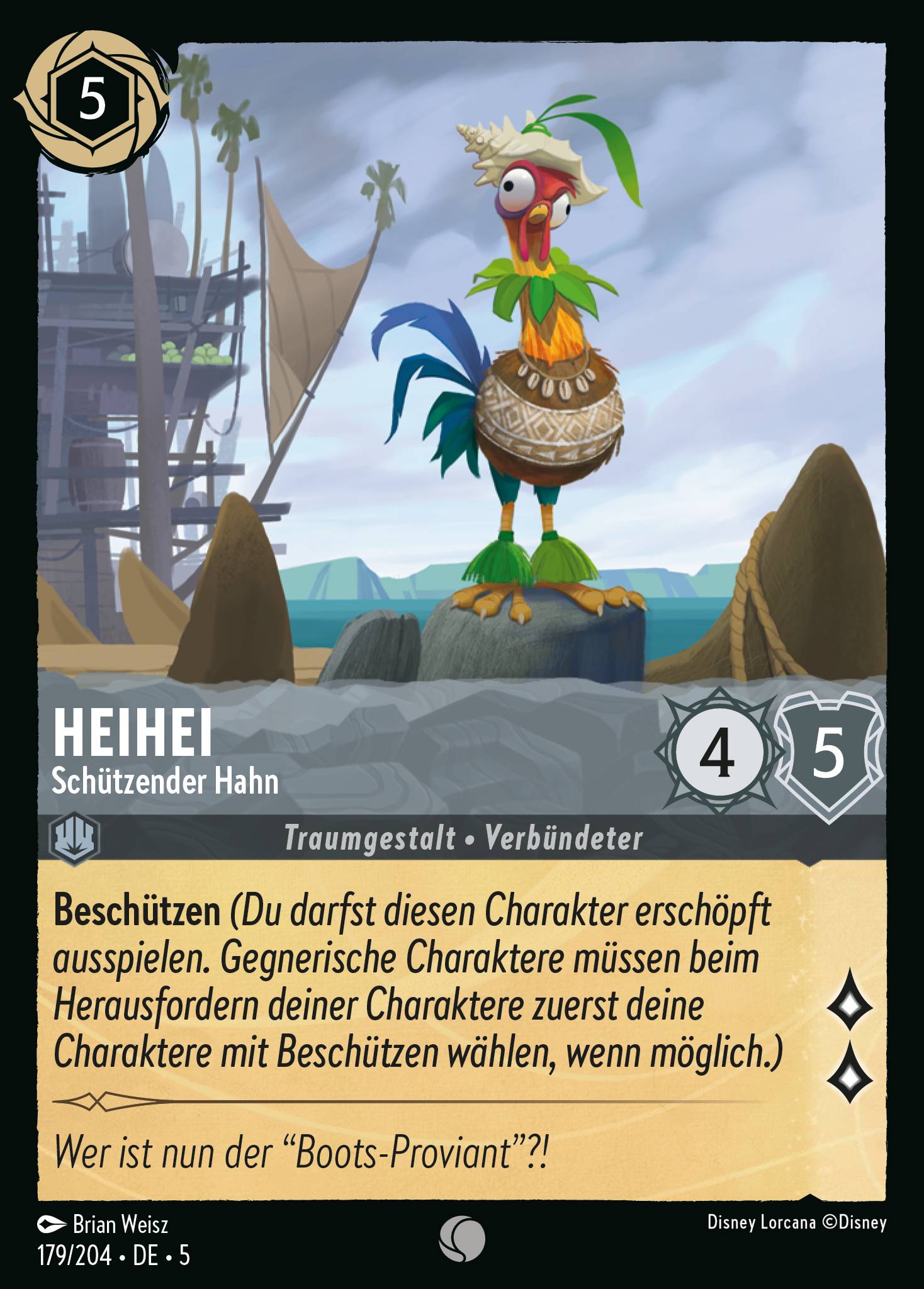 HeiHei