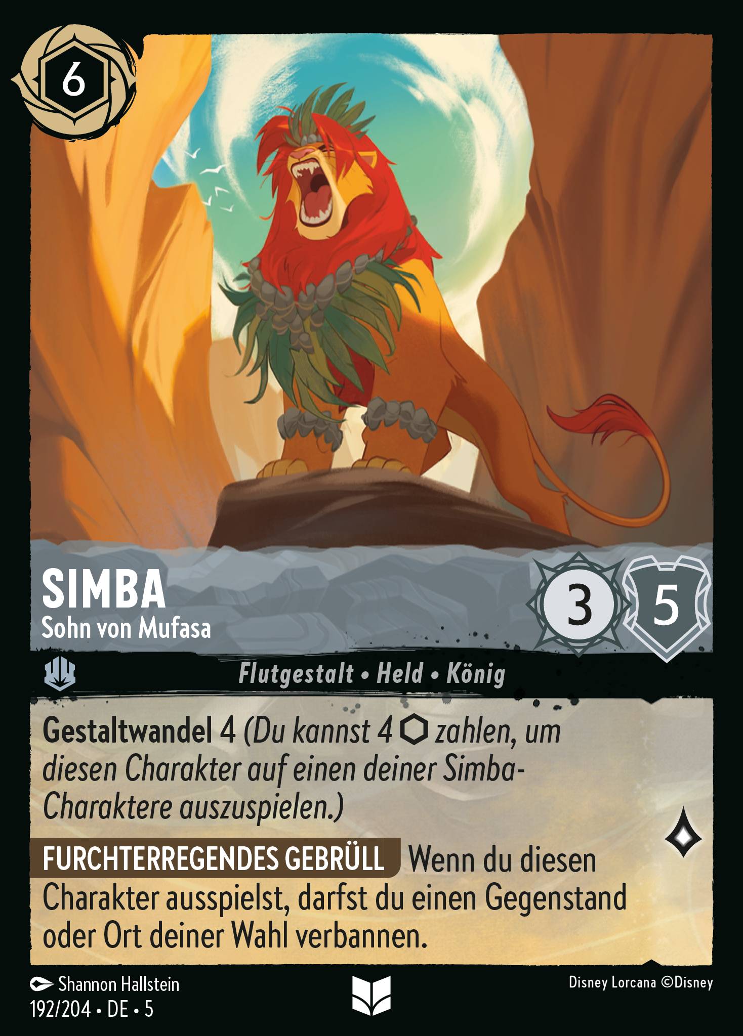 Simba