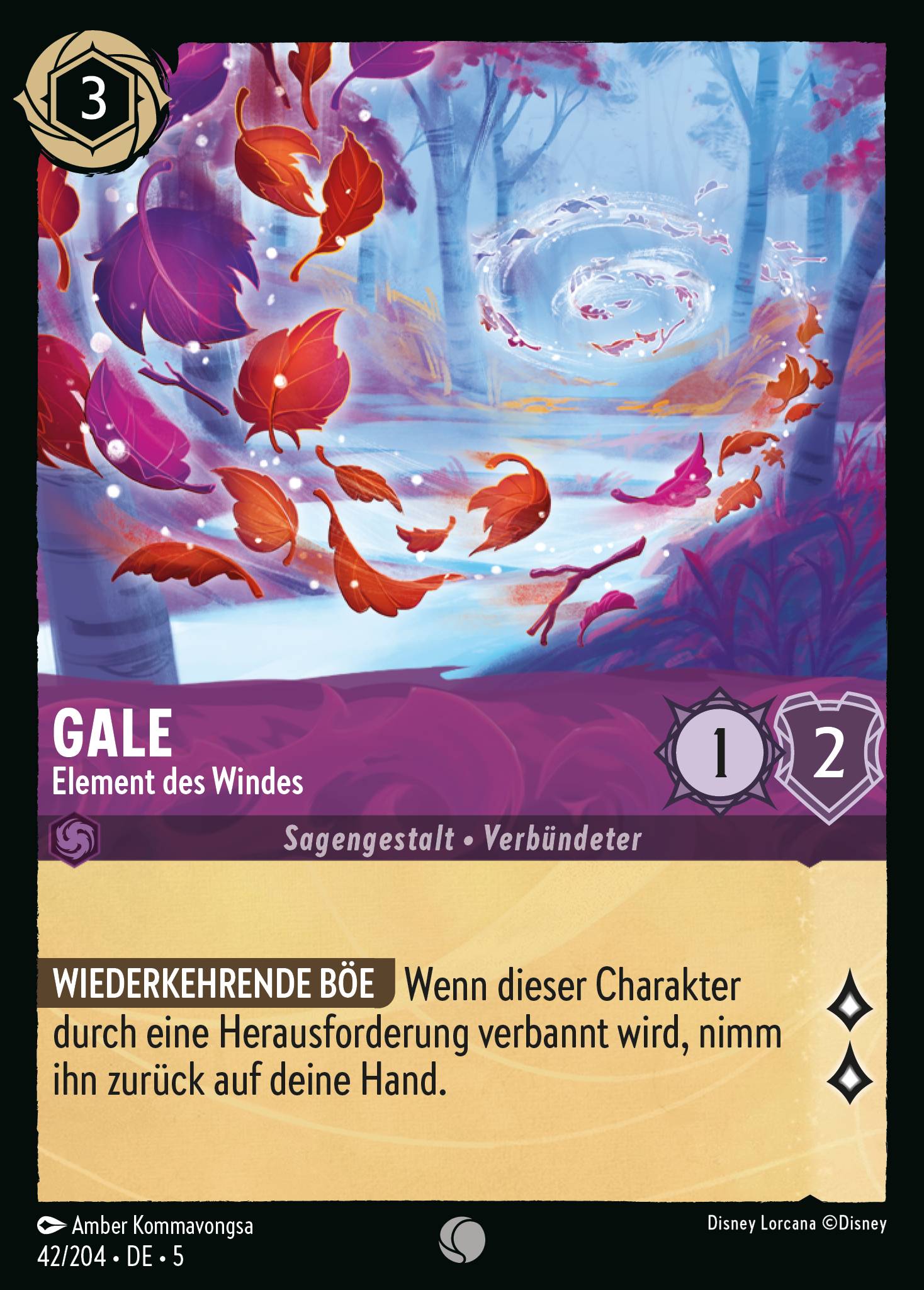Gale