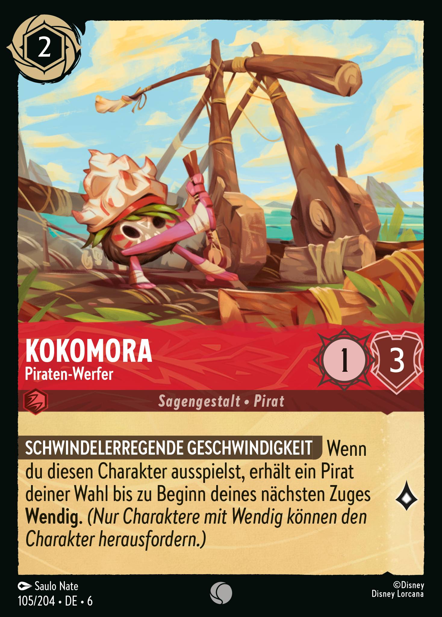 Kokomora