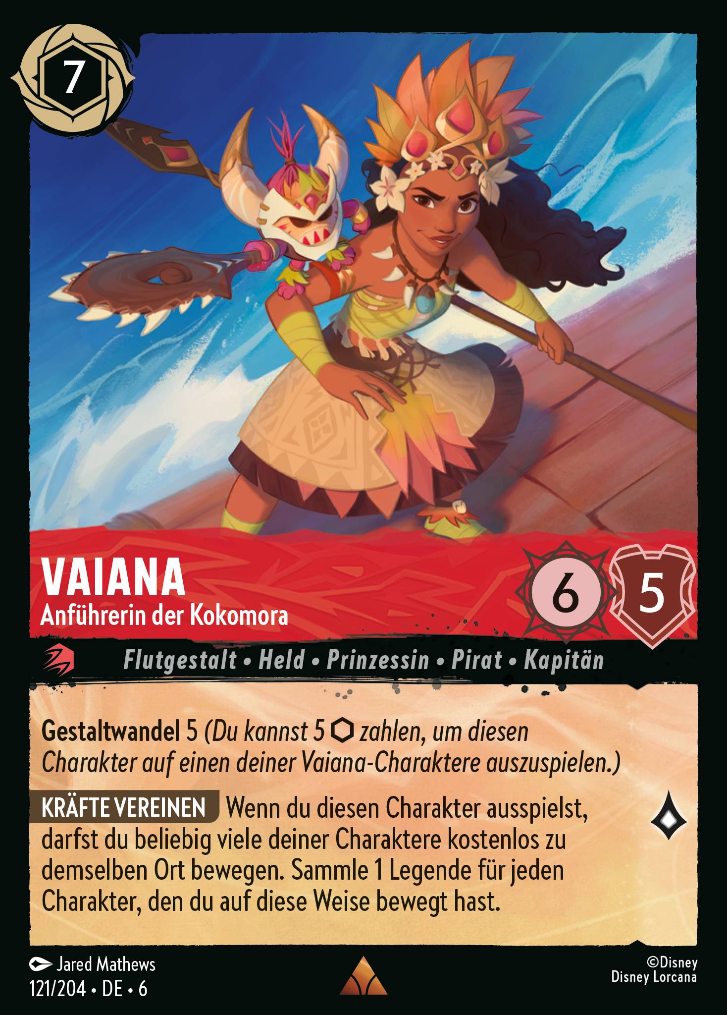 Vaiana