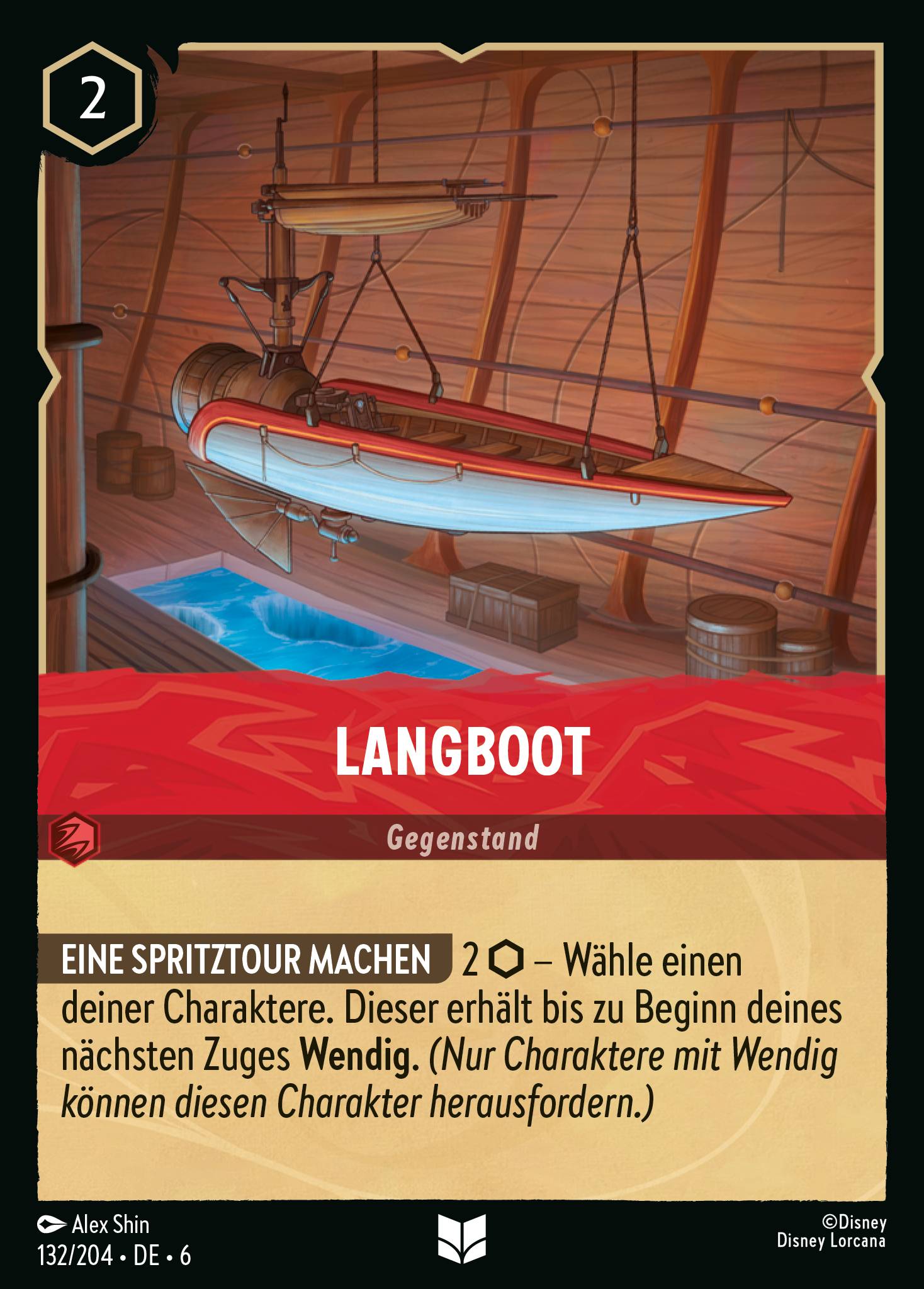 Langboot