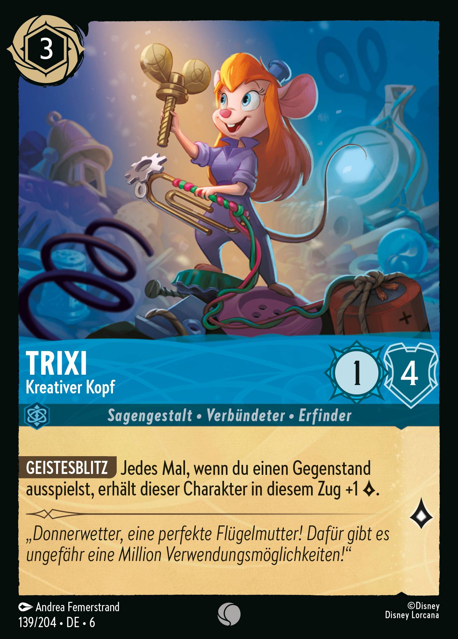 Trixi