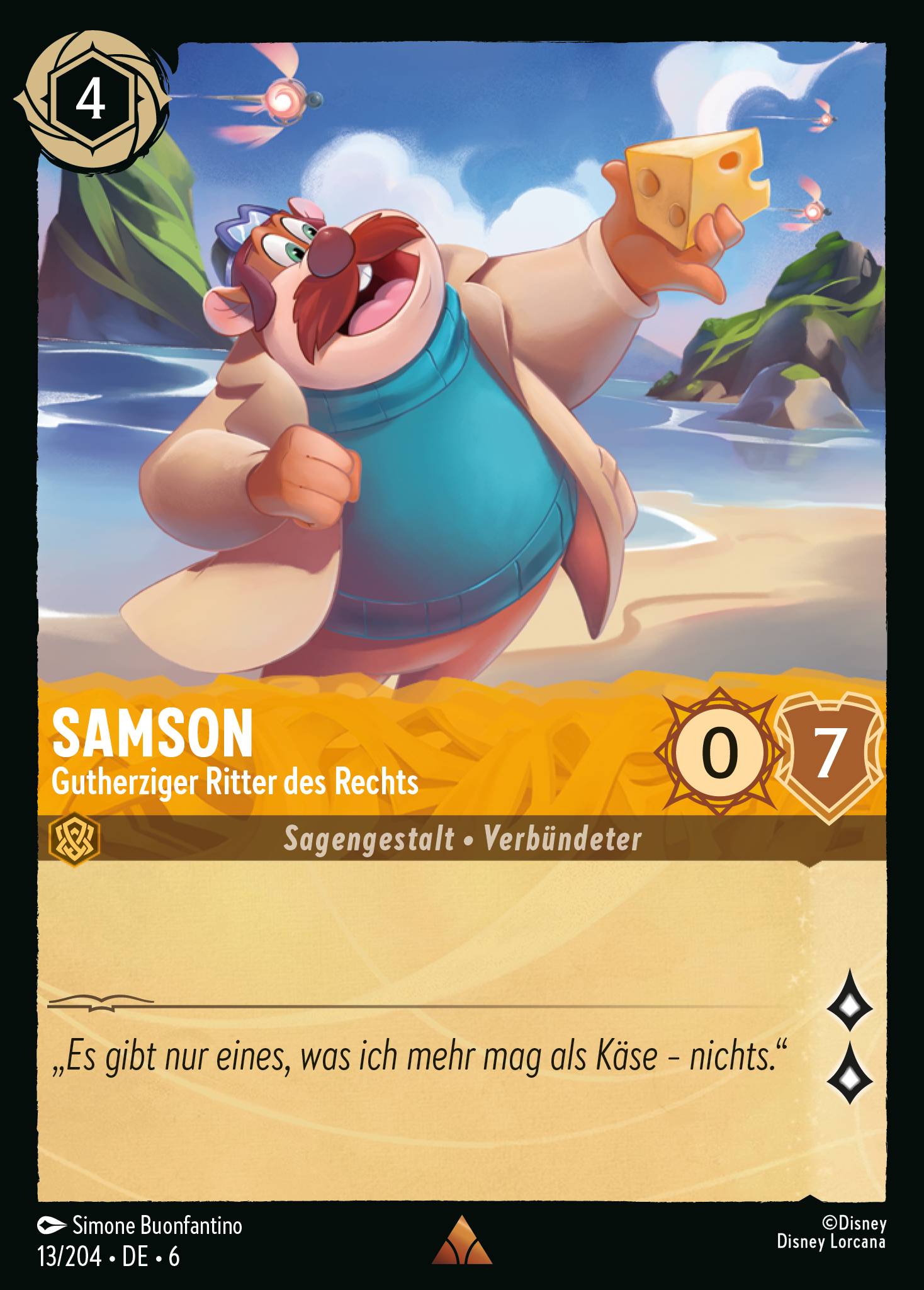 Samson