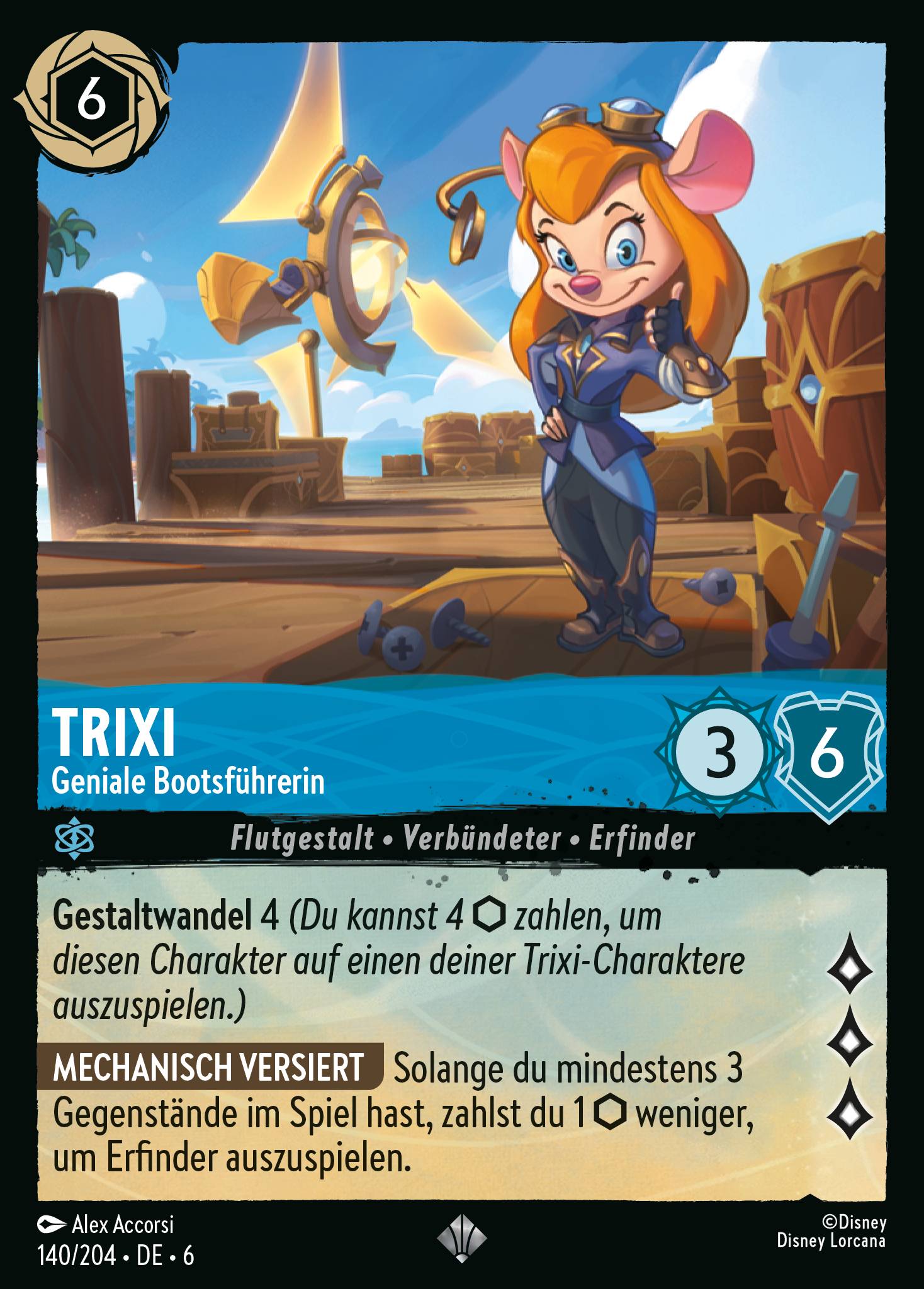 Trixi