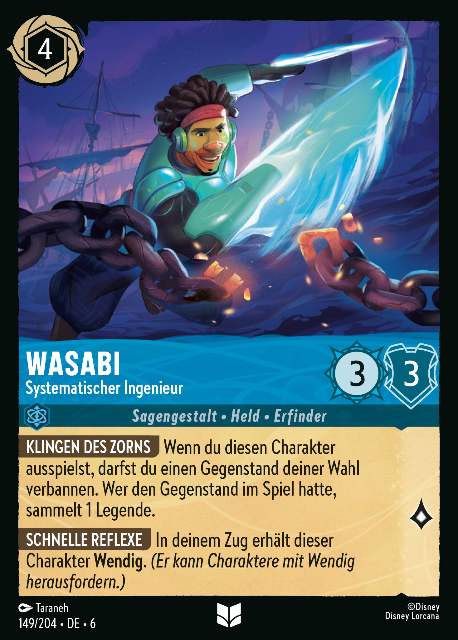 Wasabi