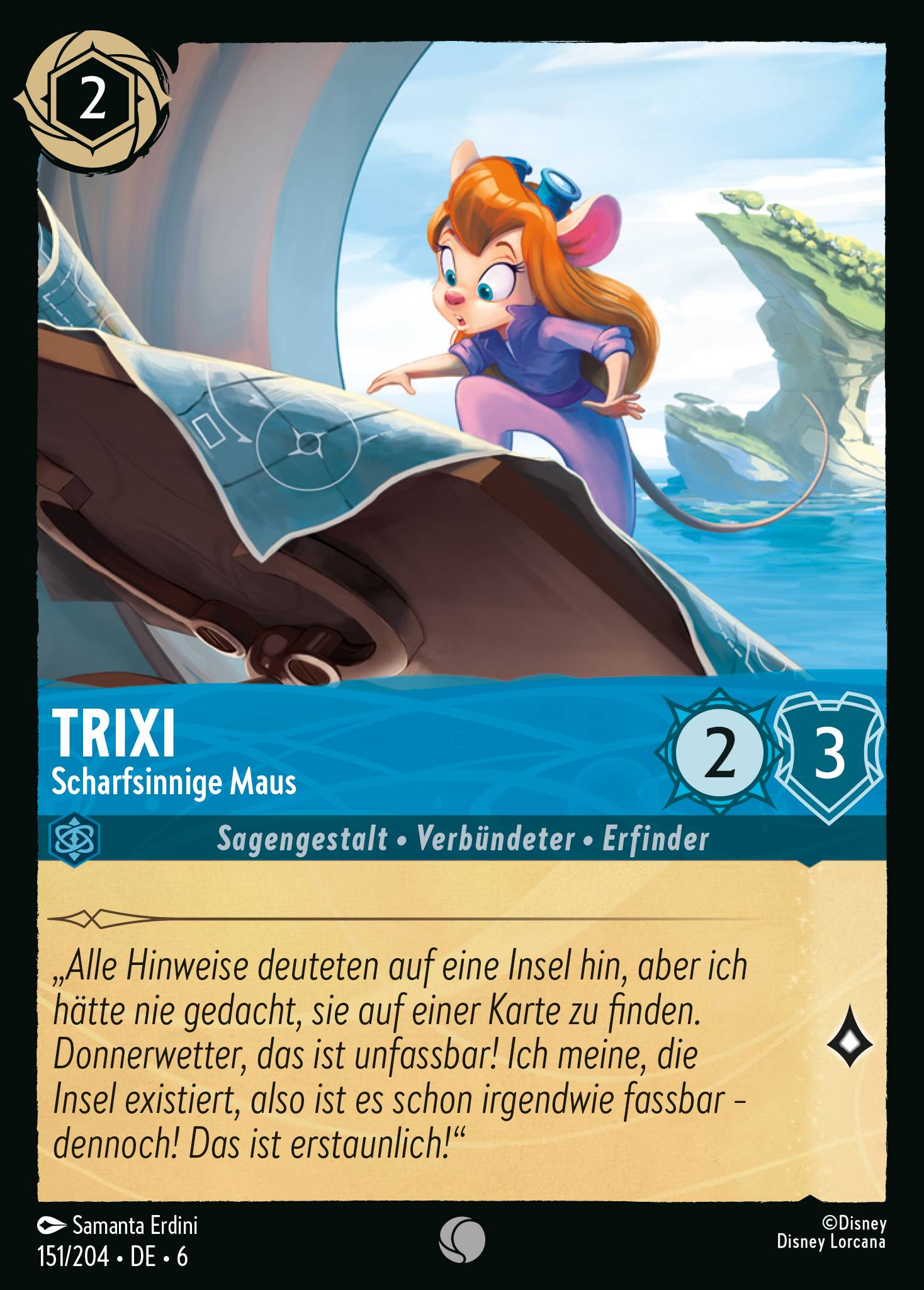 Trixi