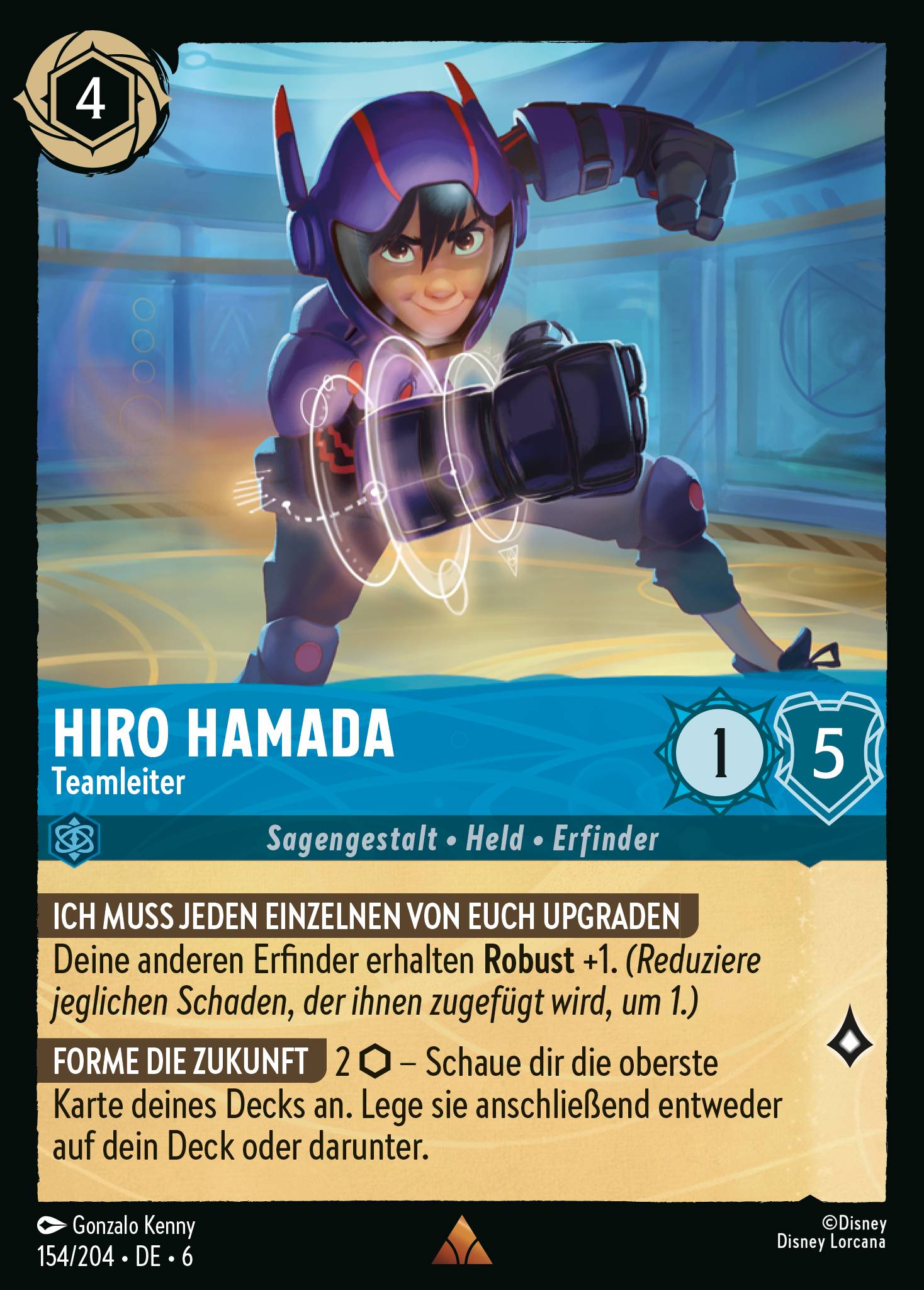 Hiro Hamada
