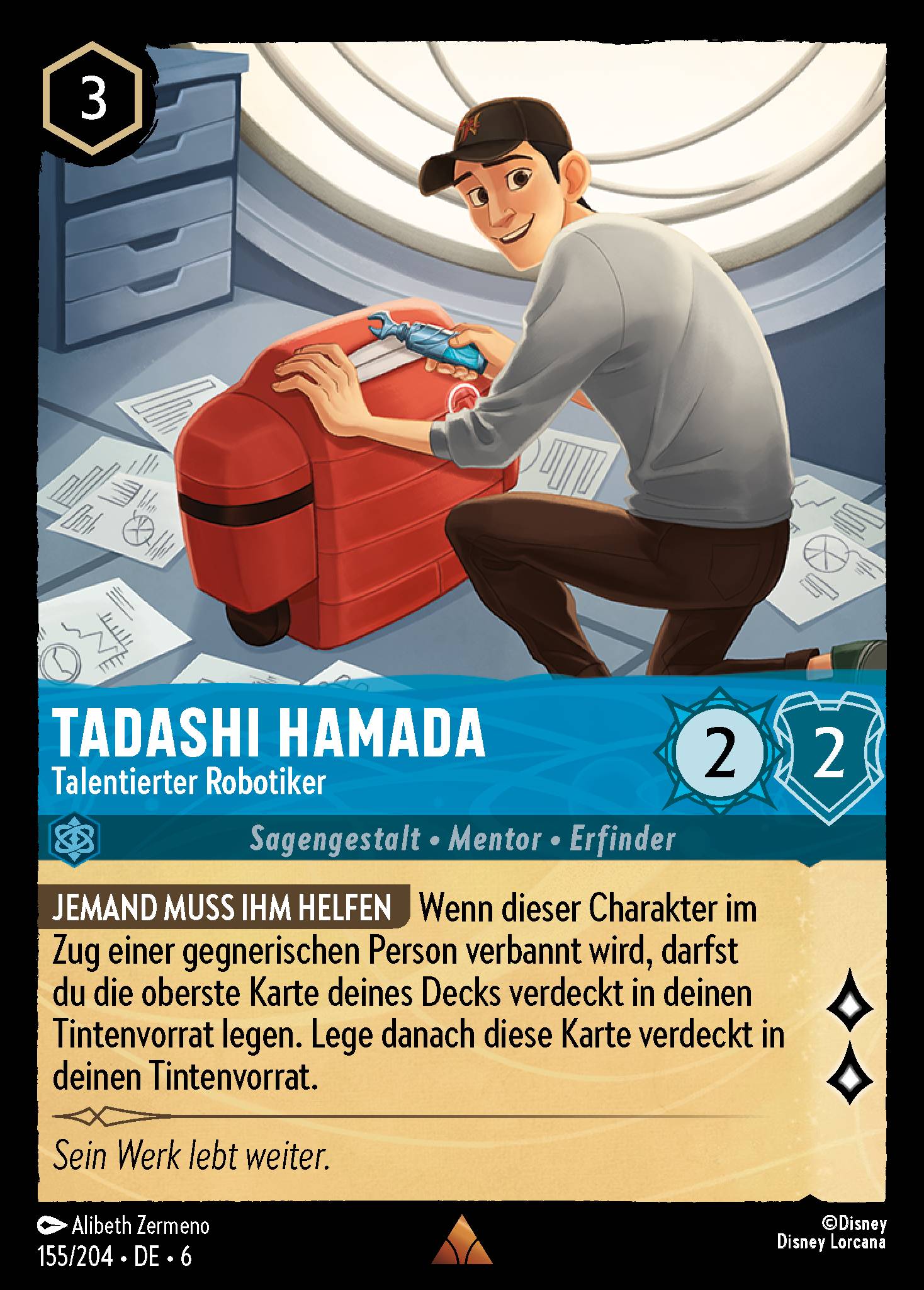 Tadashi Hamada