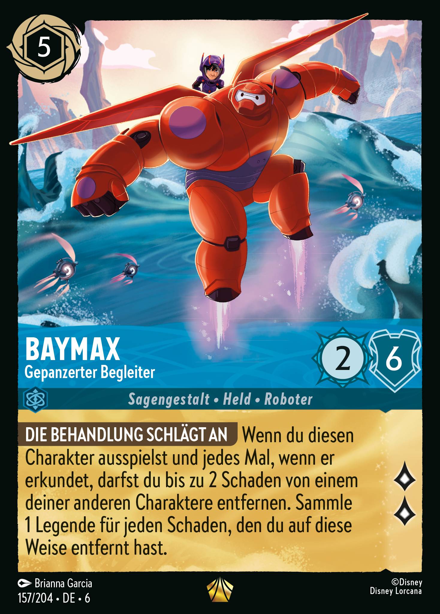 Baymax