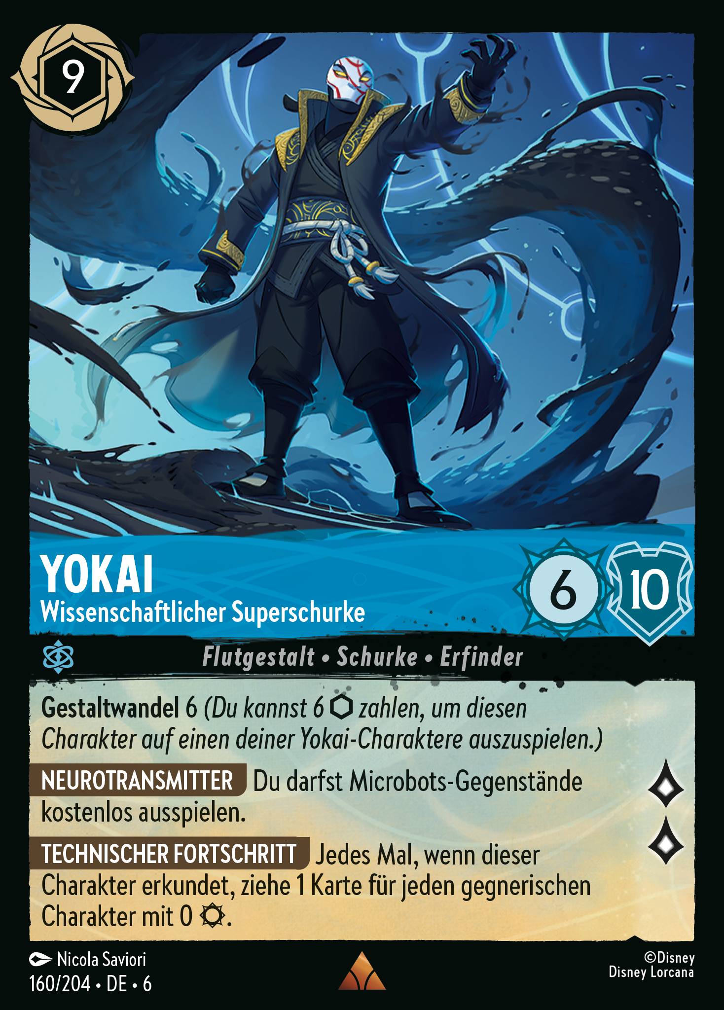 Yokai