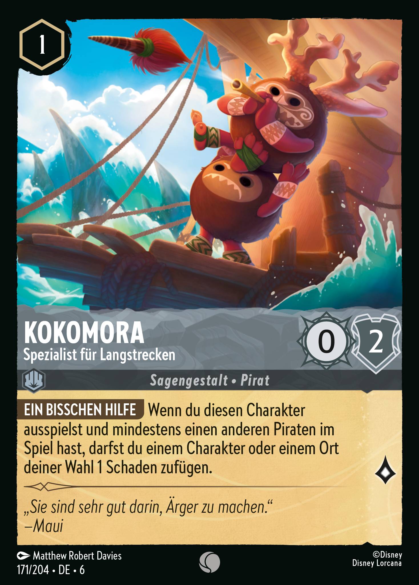 Kokomora