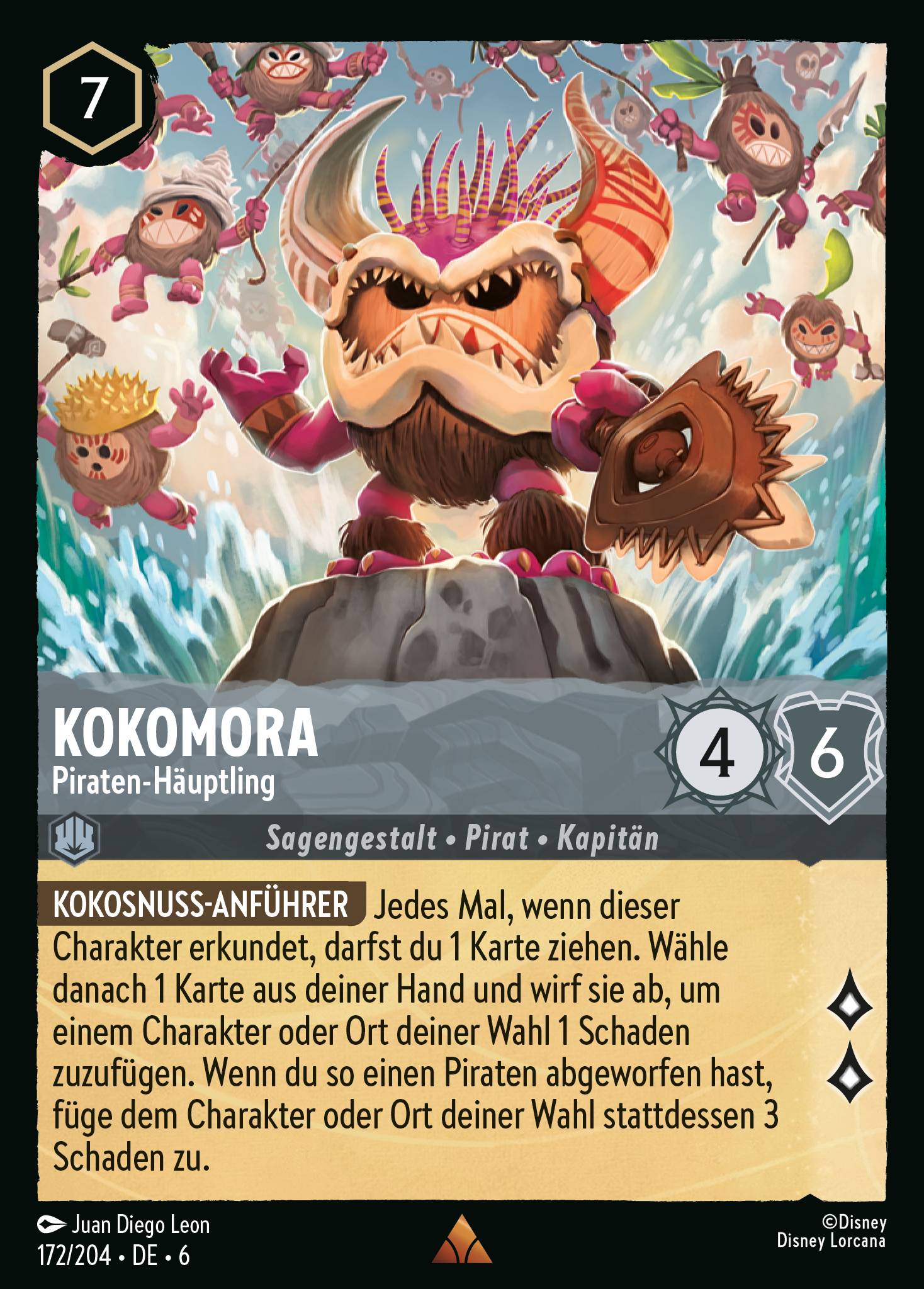 Kokomora