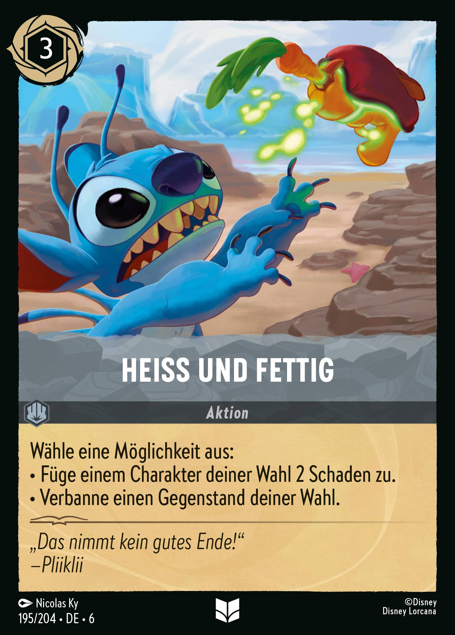 Heiss und Fettig