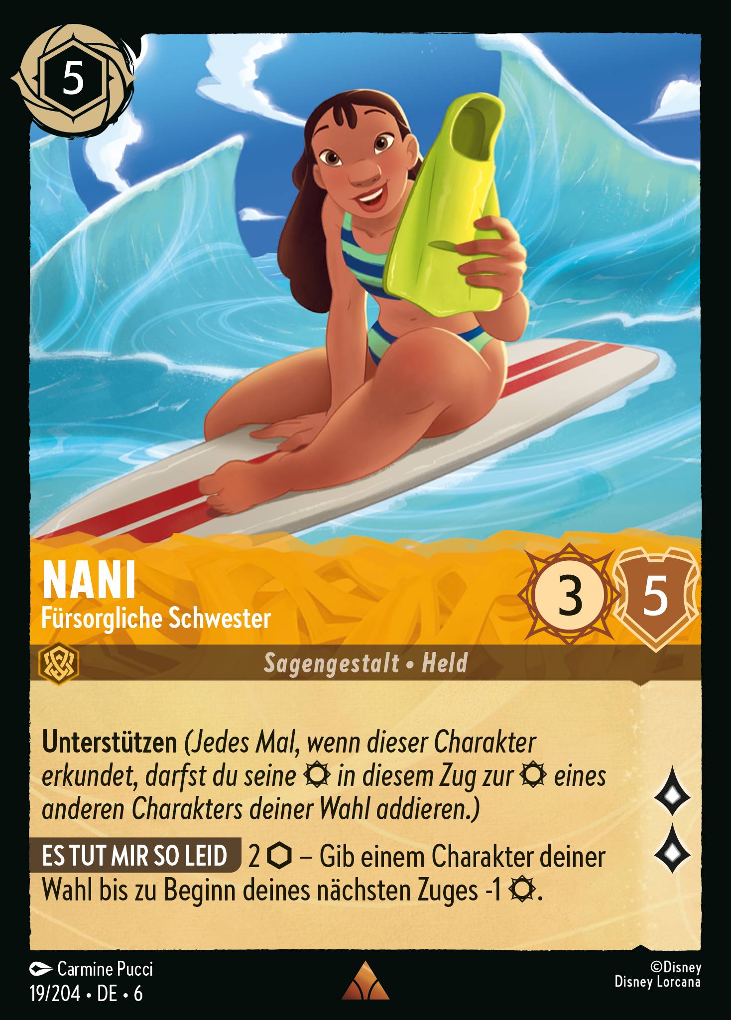 Nani