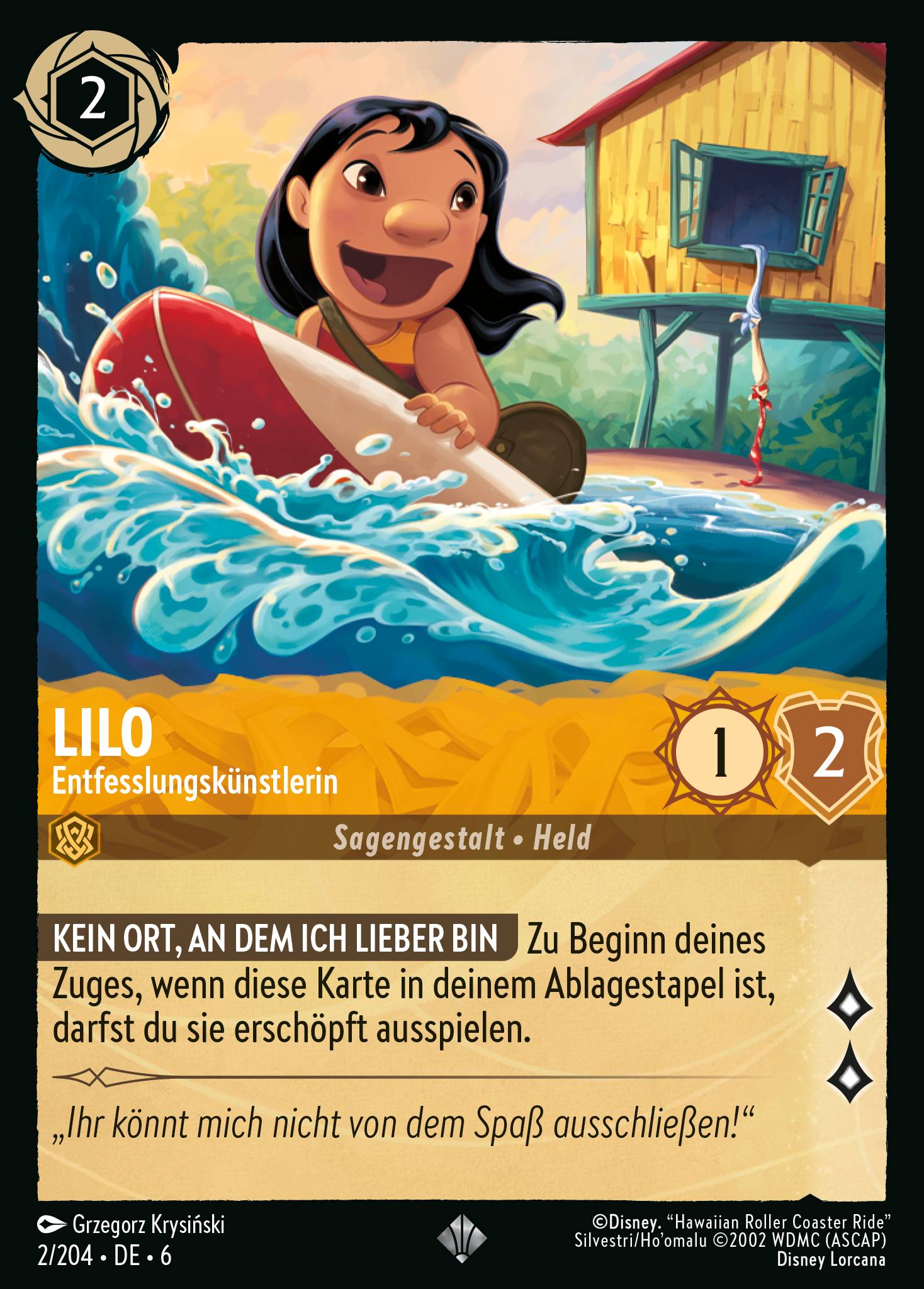 Lilo