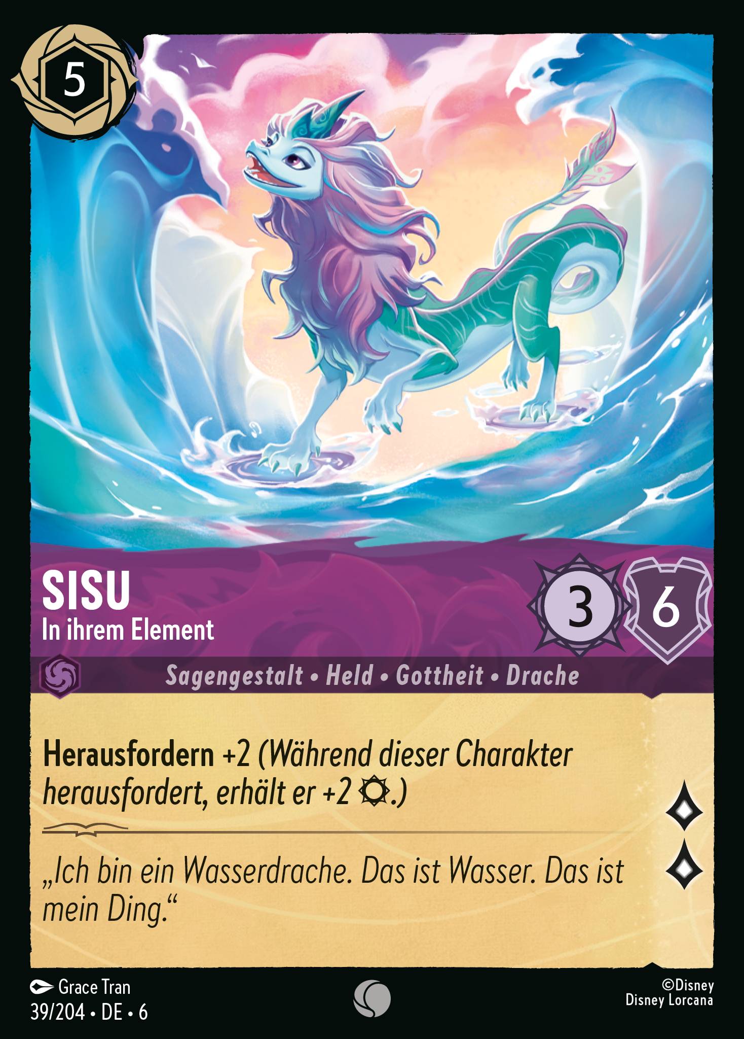 Sisu