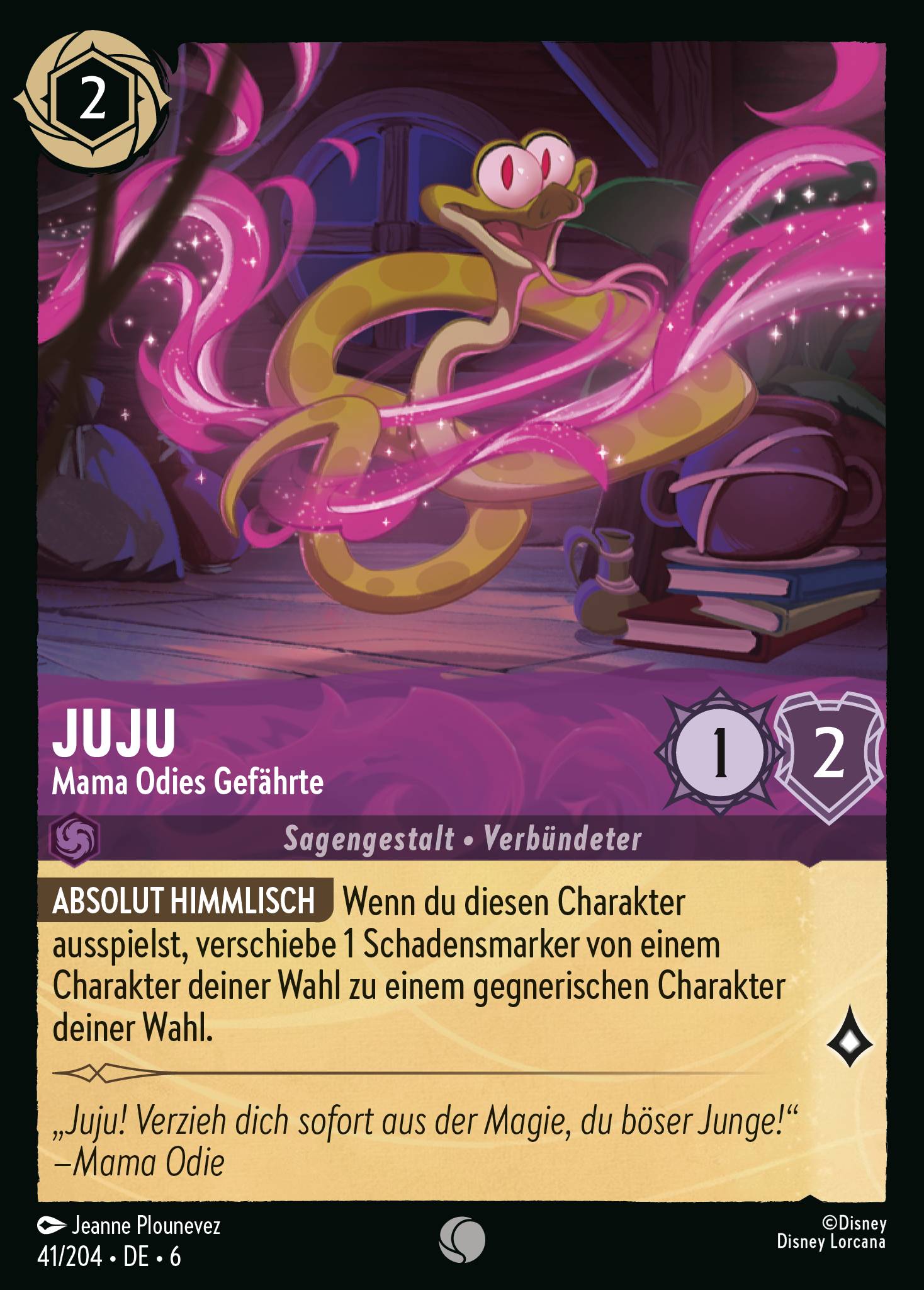 Juju