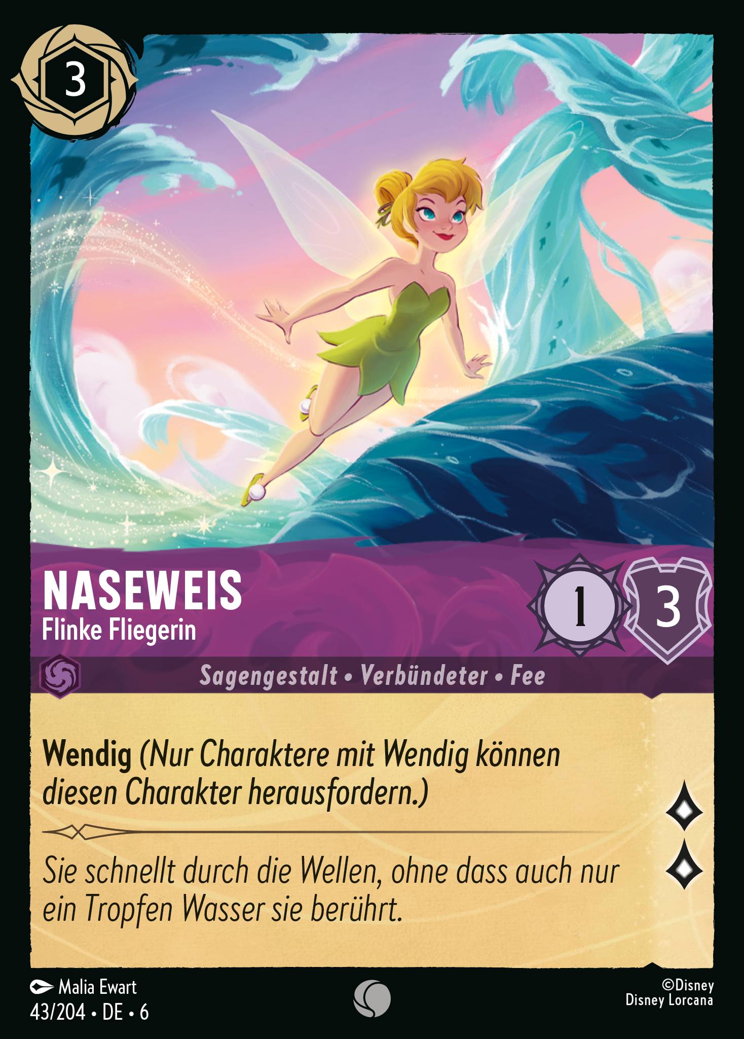 Naseweis