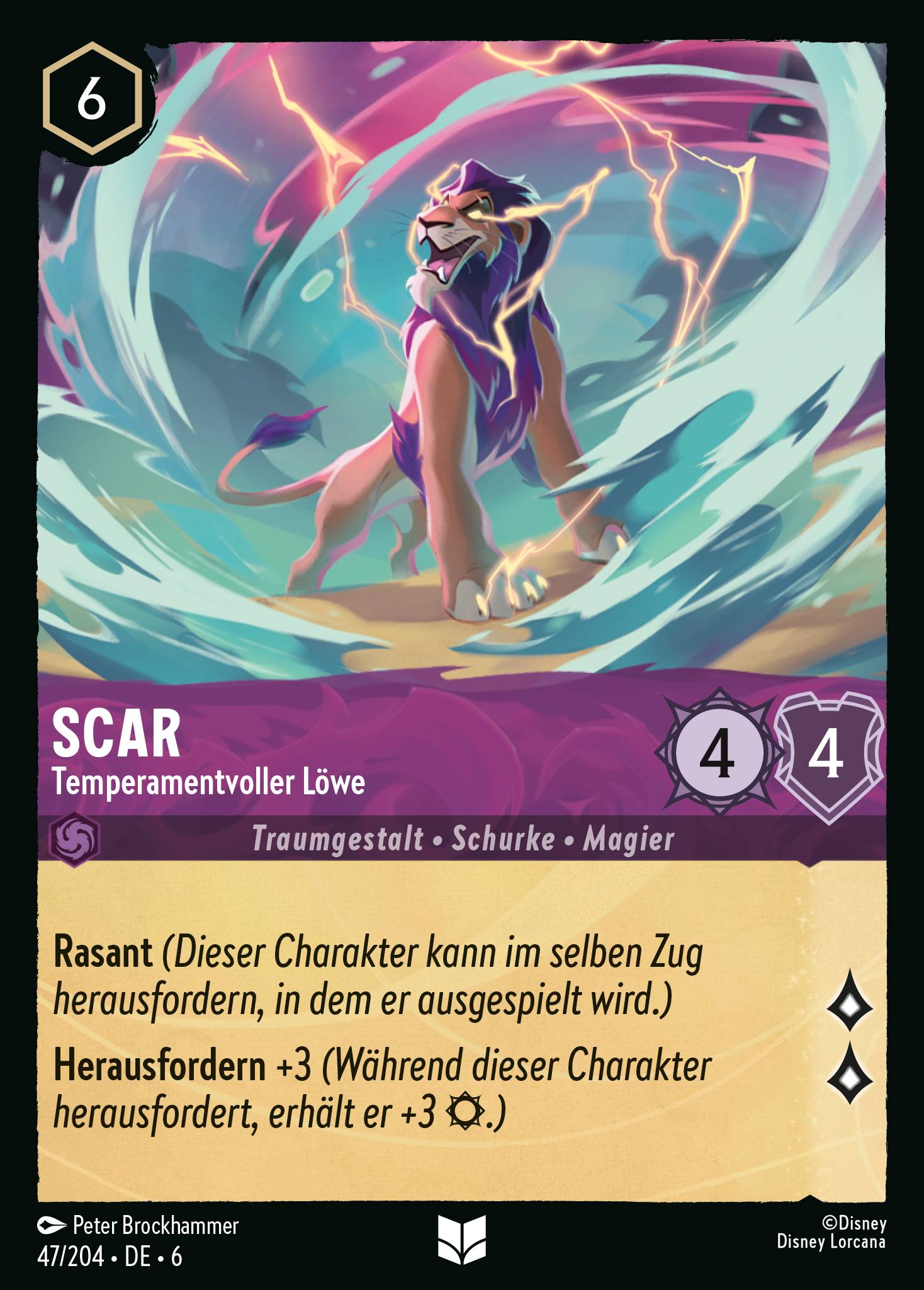 Scar