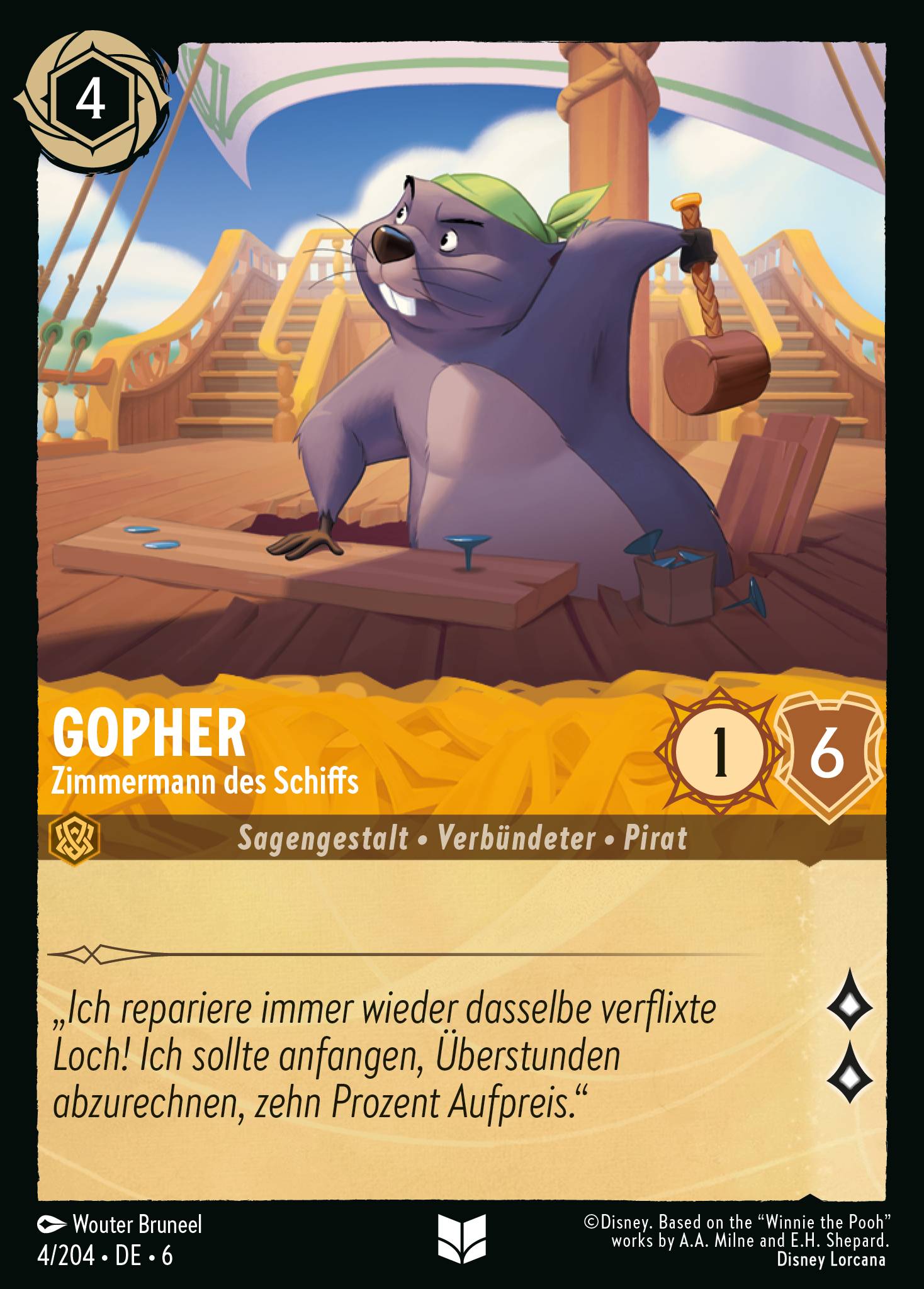 Gopher