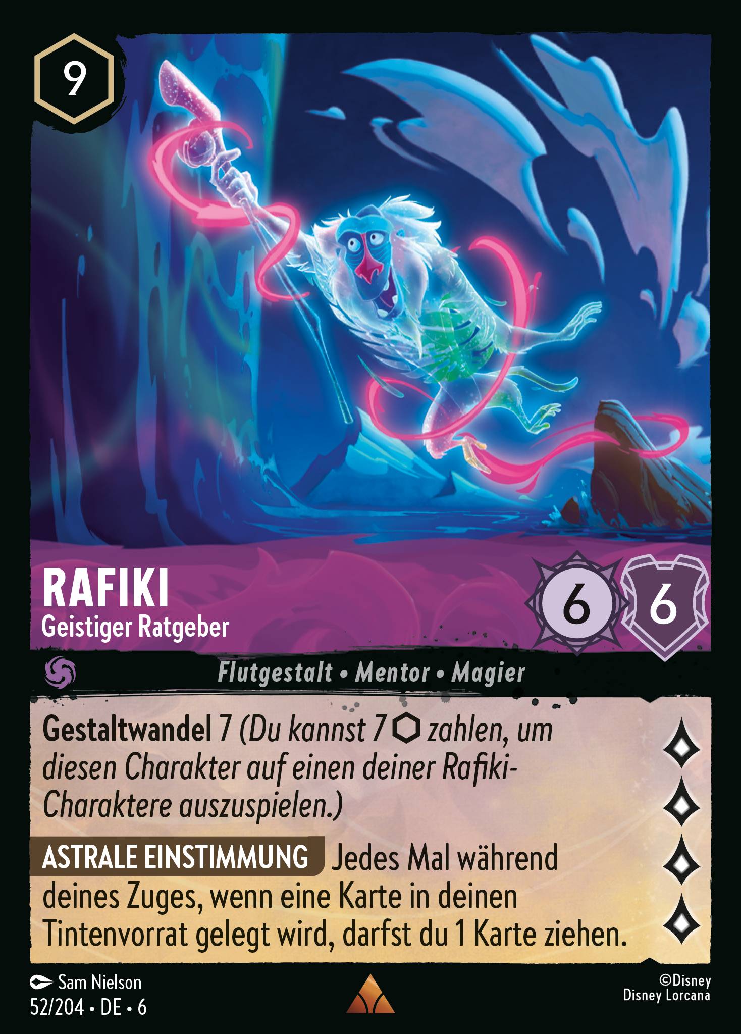 Rafiki