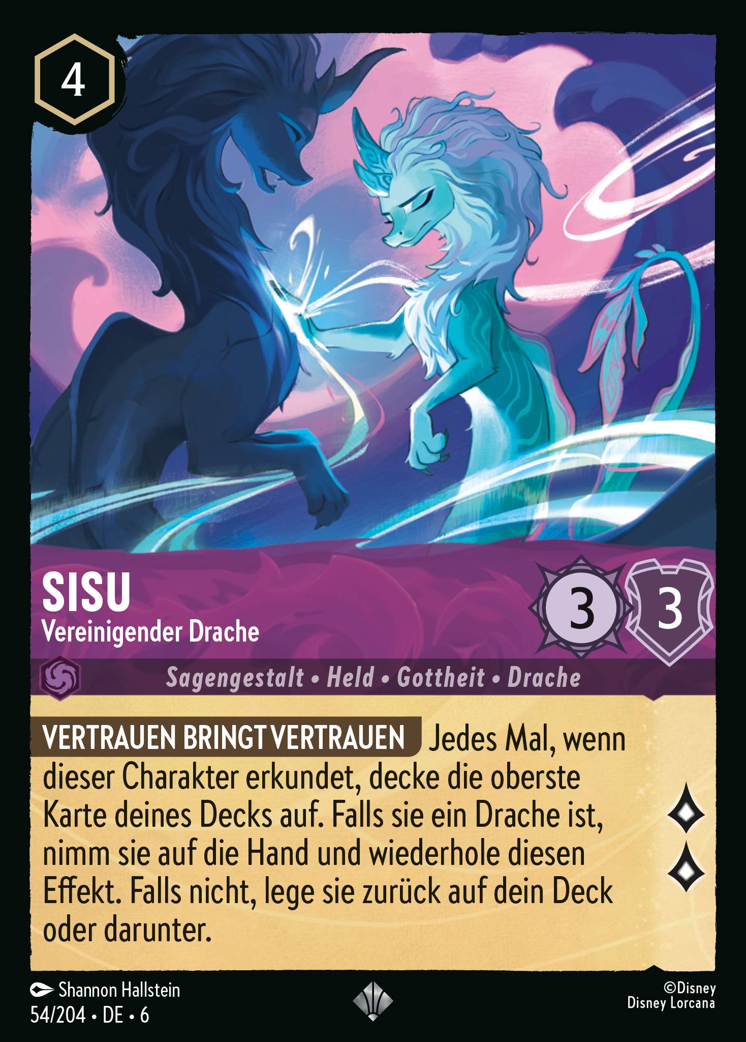 Sisu