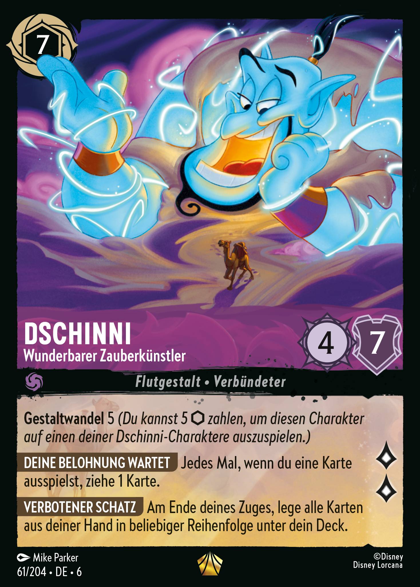 Dschinni