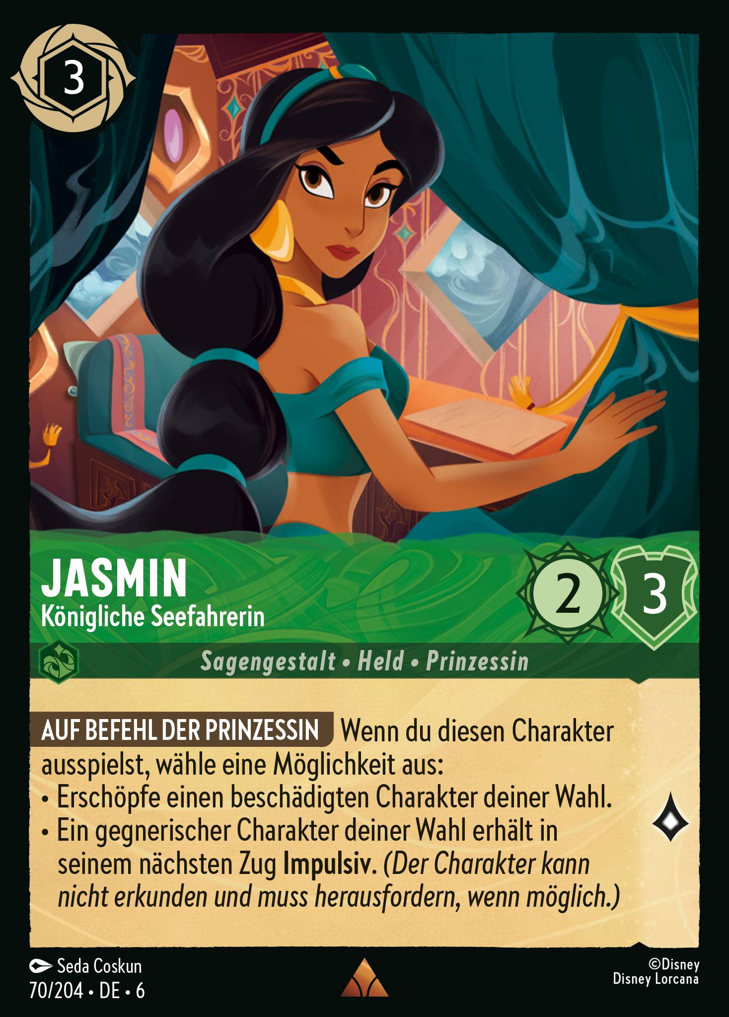 Jasmin