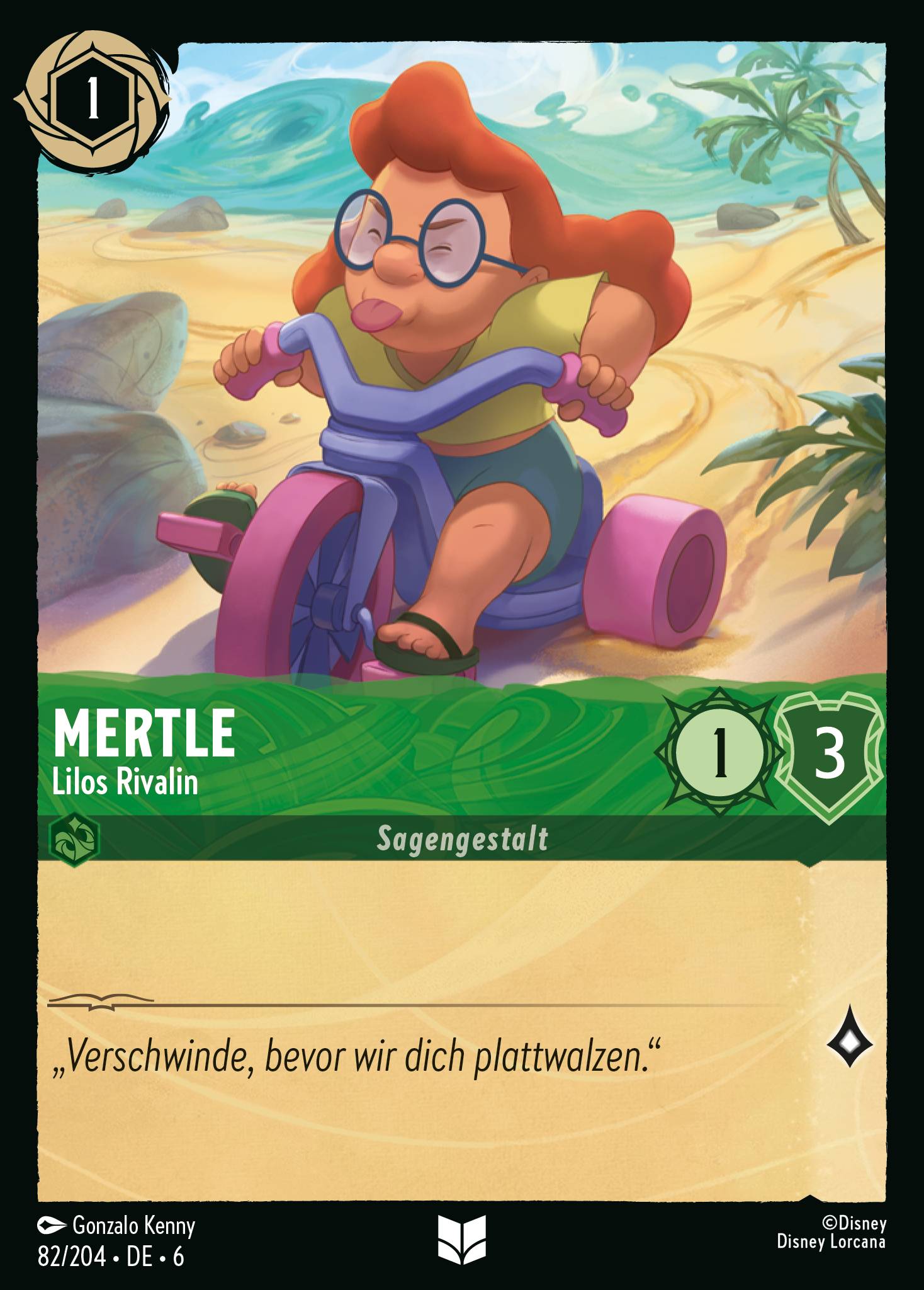 Mertle