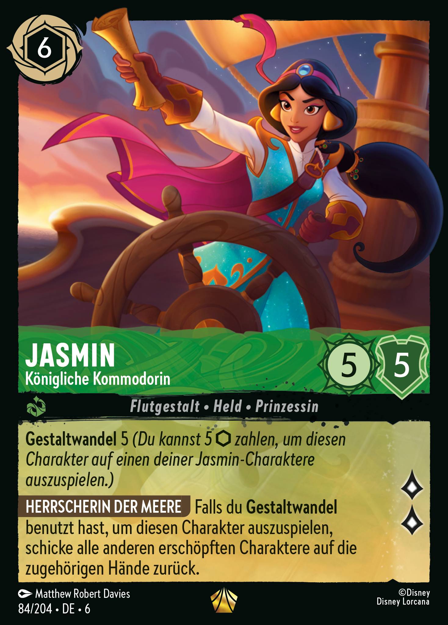 Jasmin