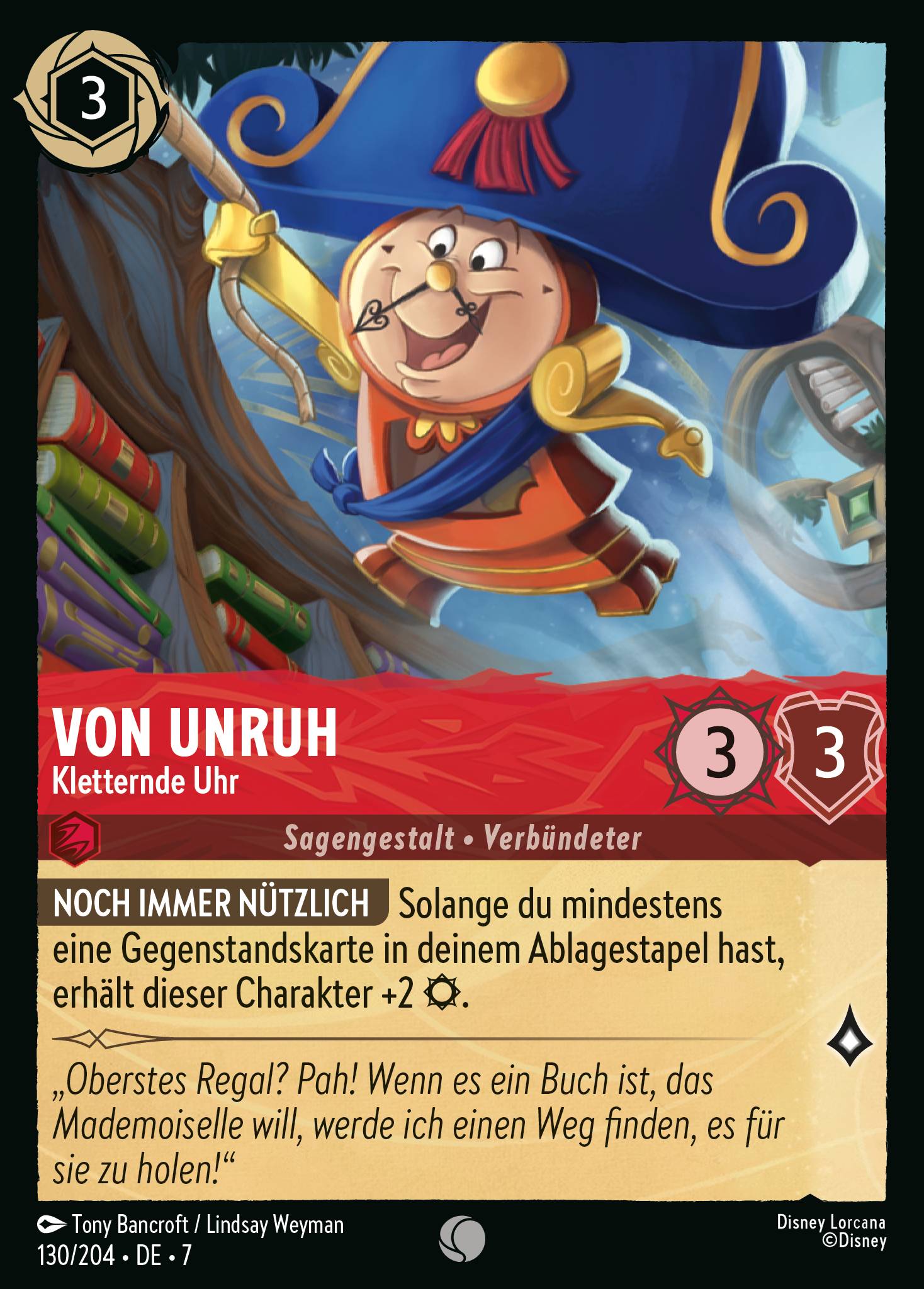Von Unruh