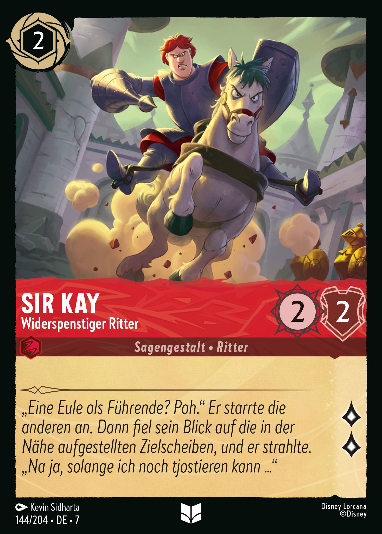 Sir Kay