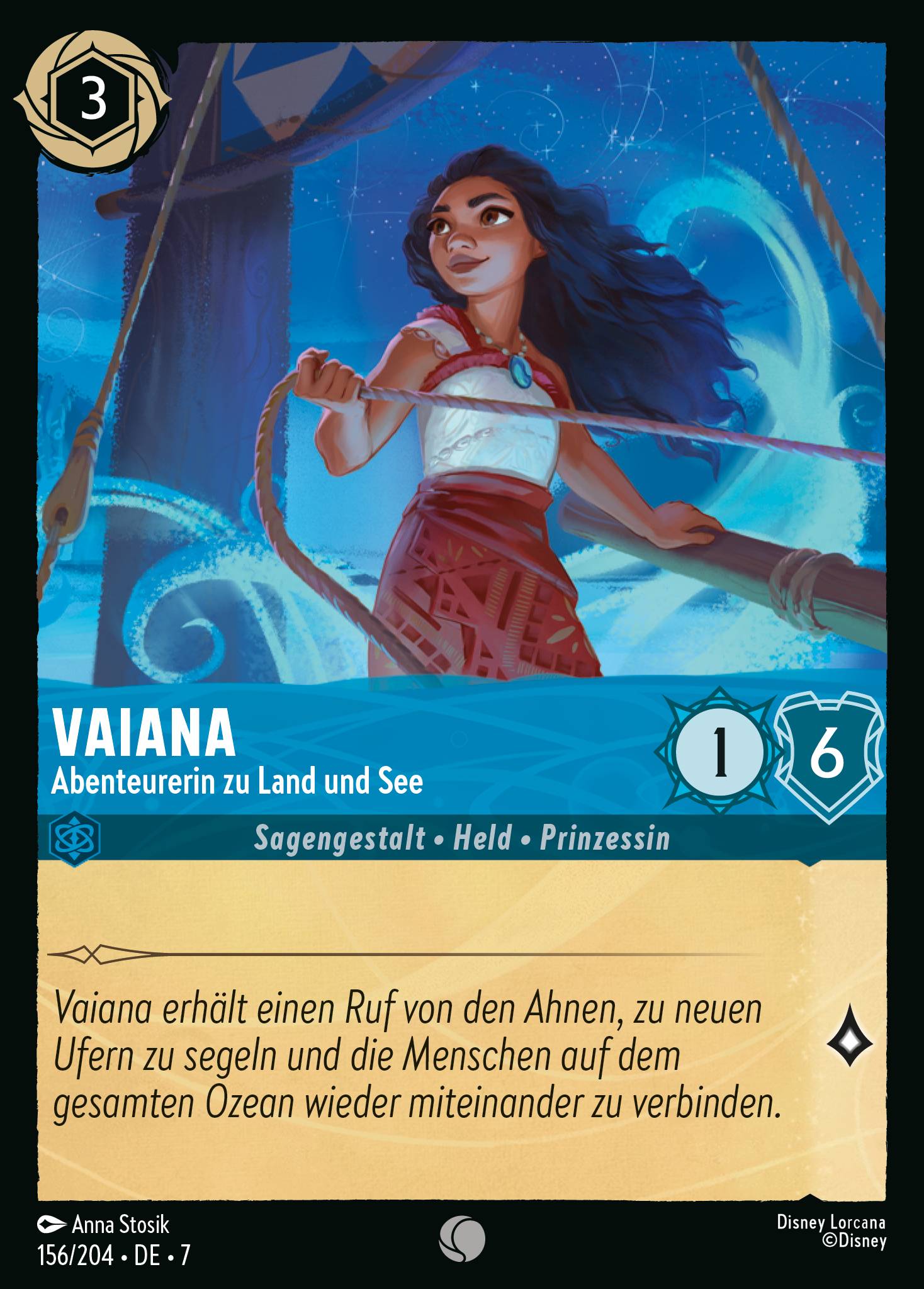 Vaiana