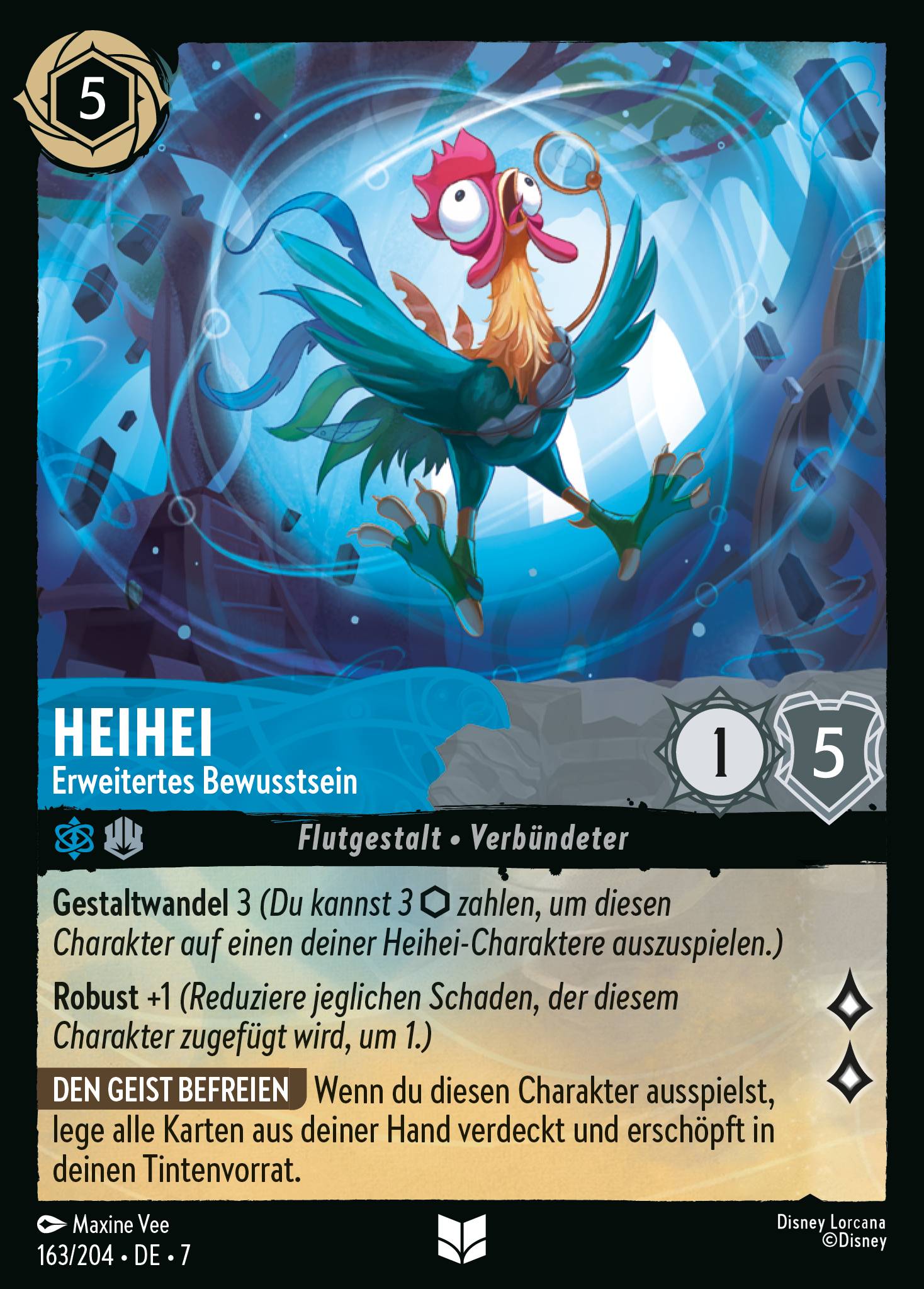 HeiHei