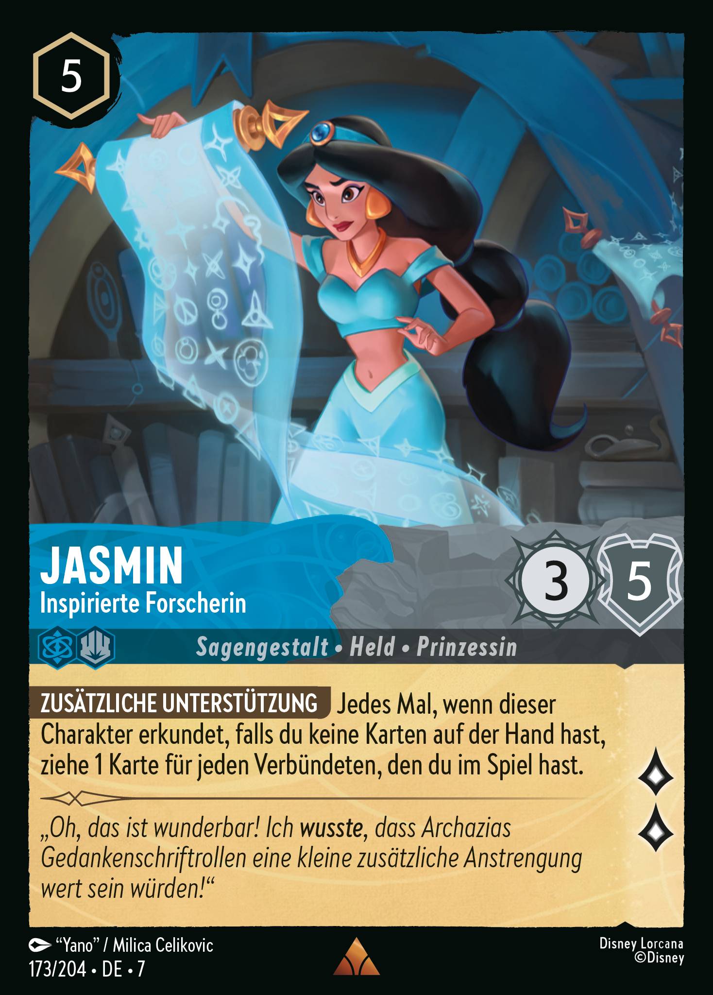 Jasmin