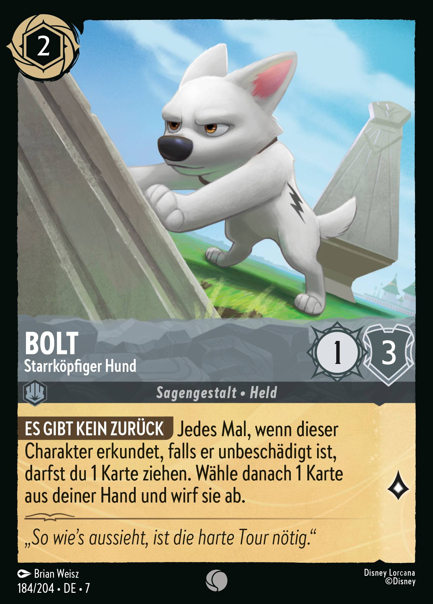 Bolt