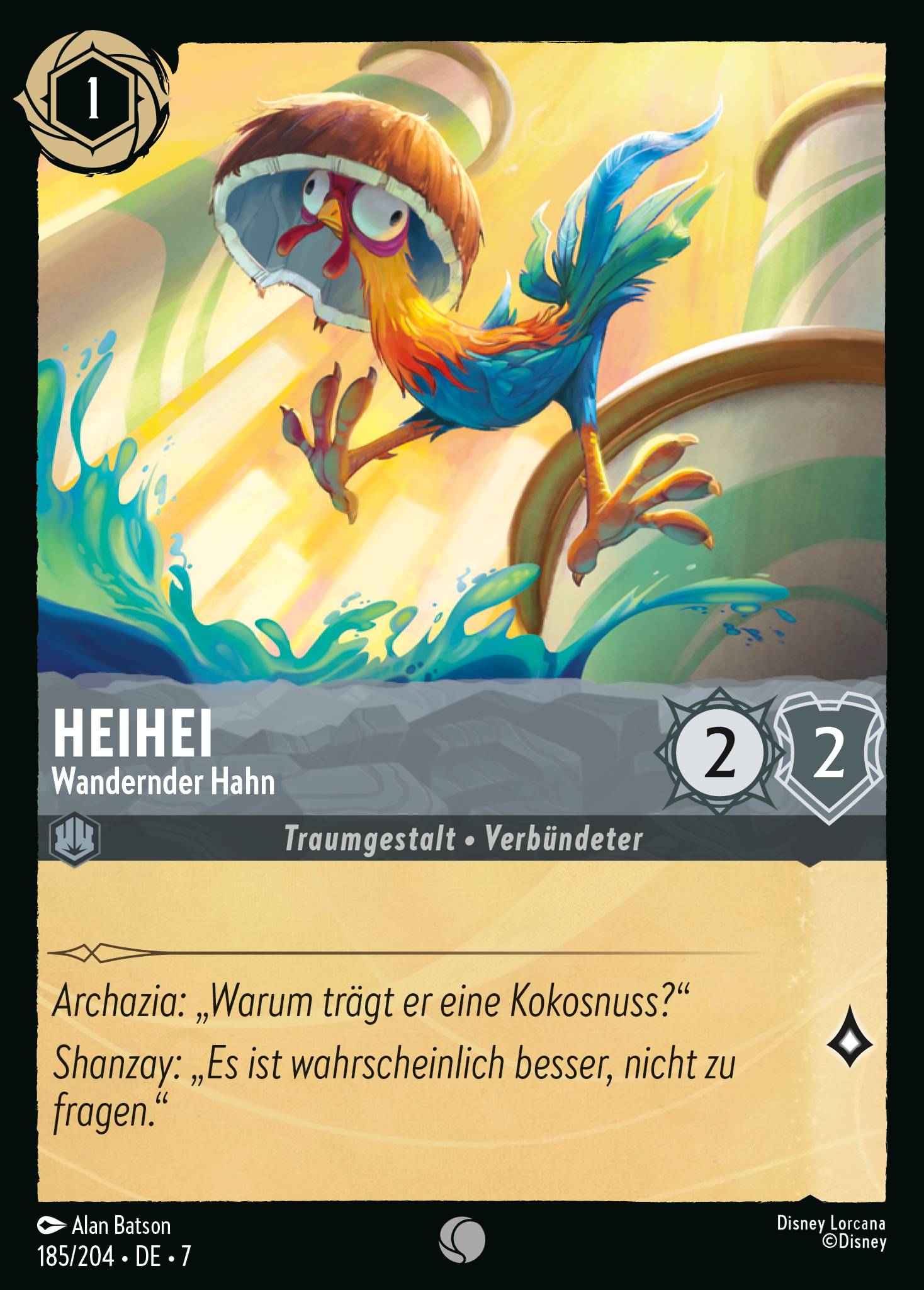 HeiHei