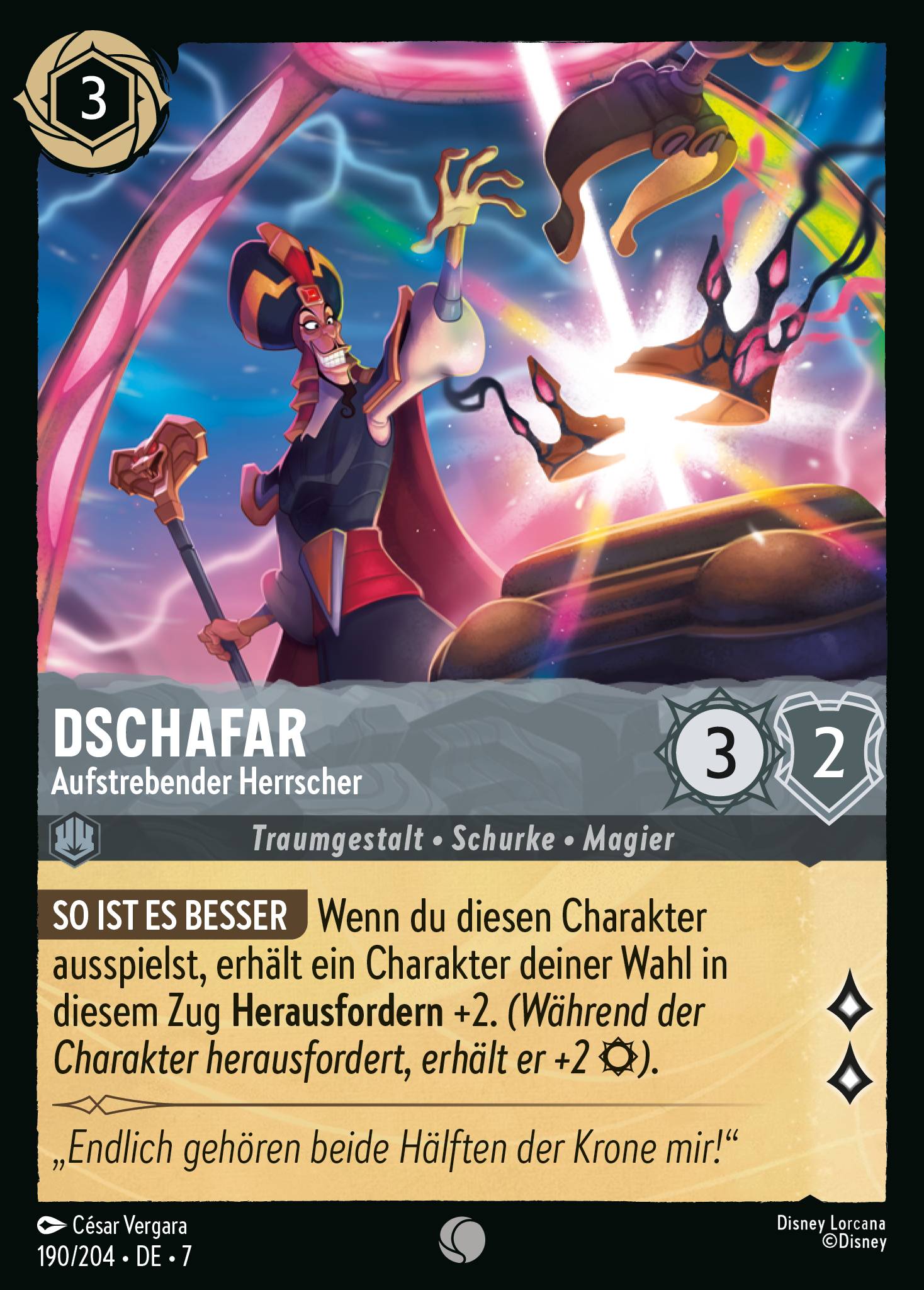 Dschafar
