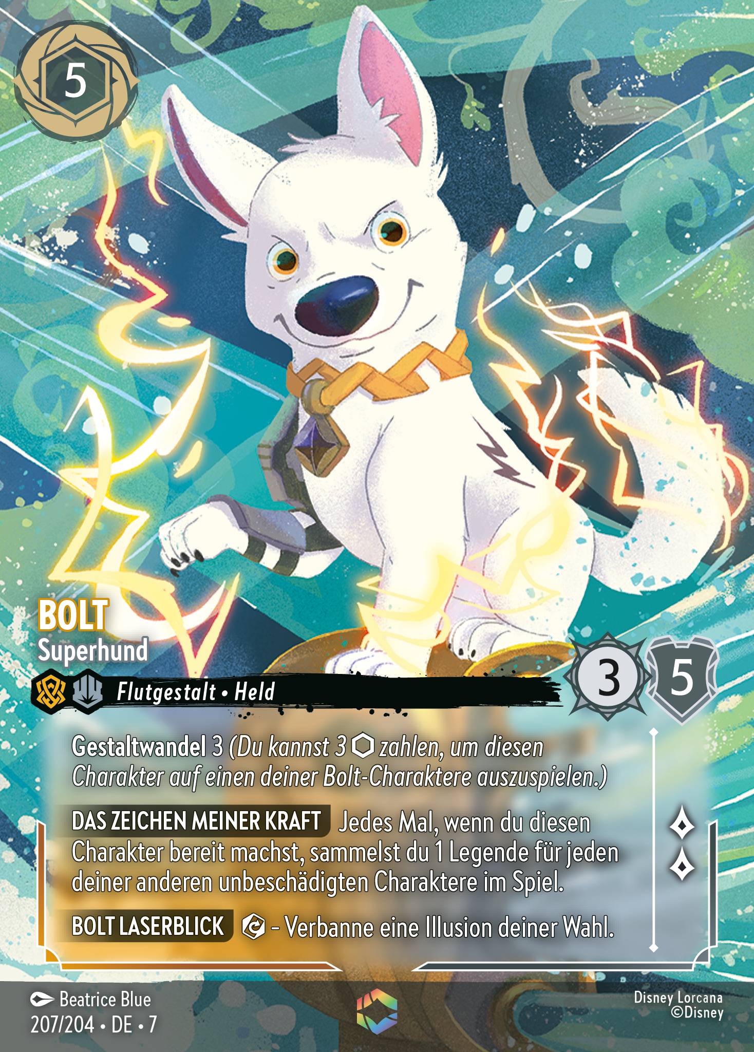 Bolt