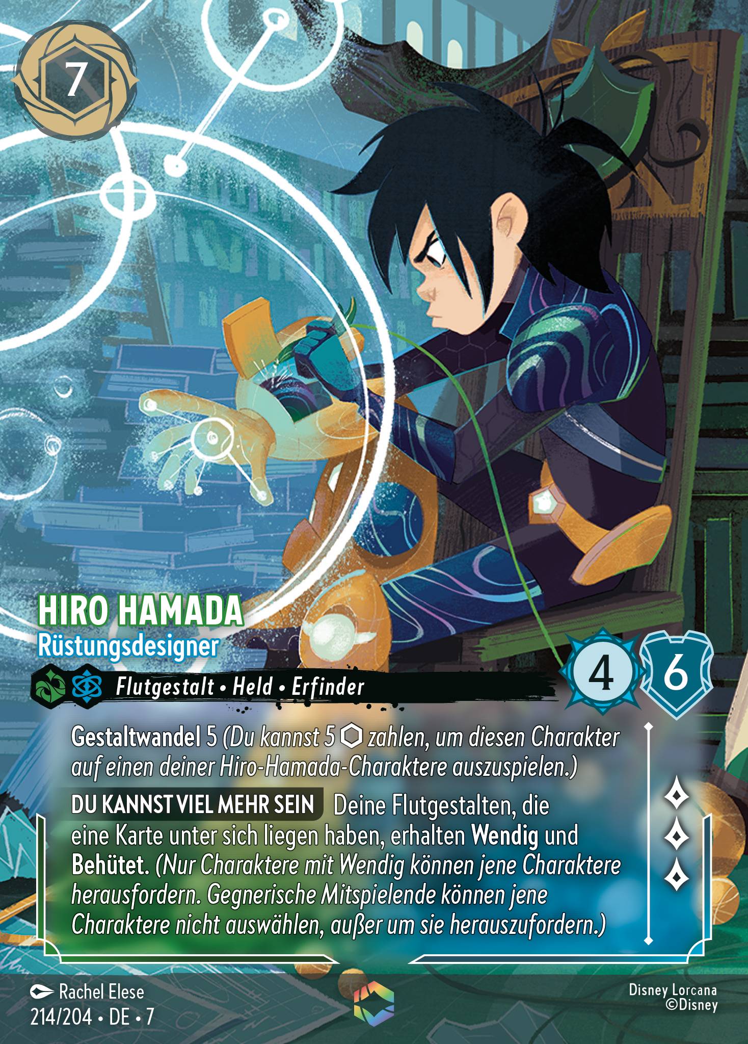 Hiro Hamada