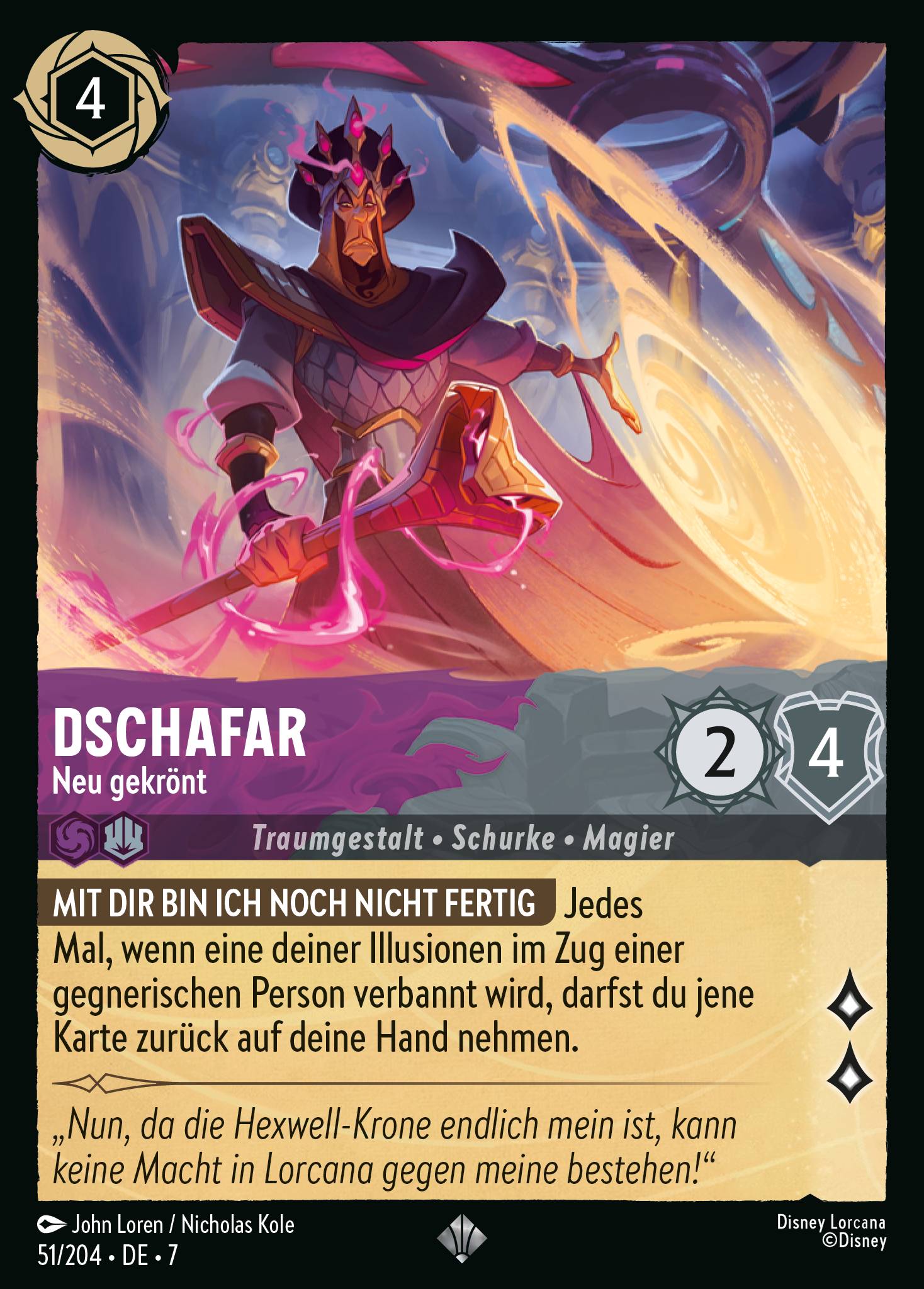 Dschafar