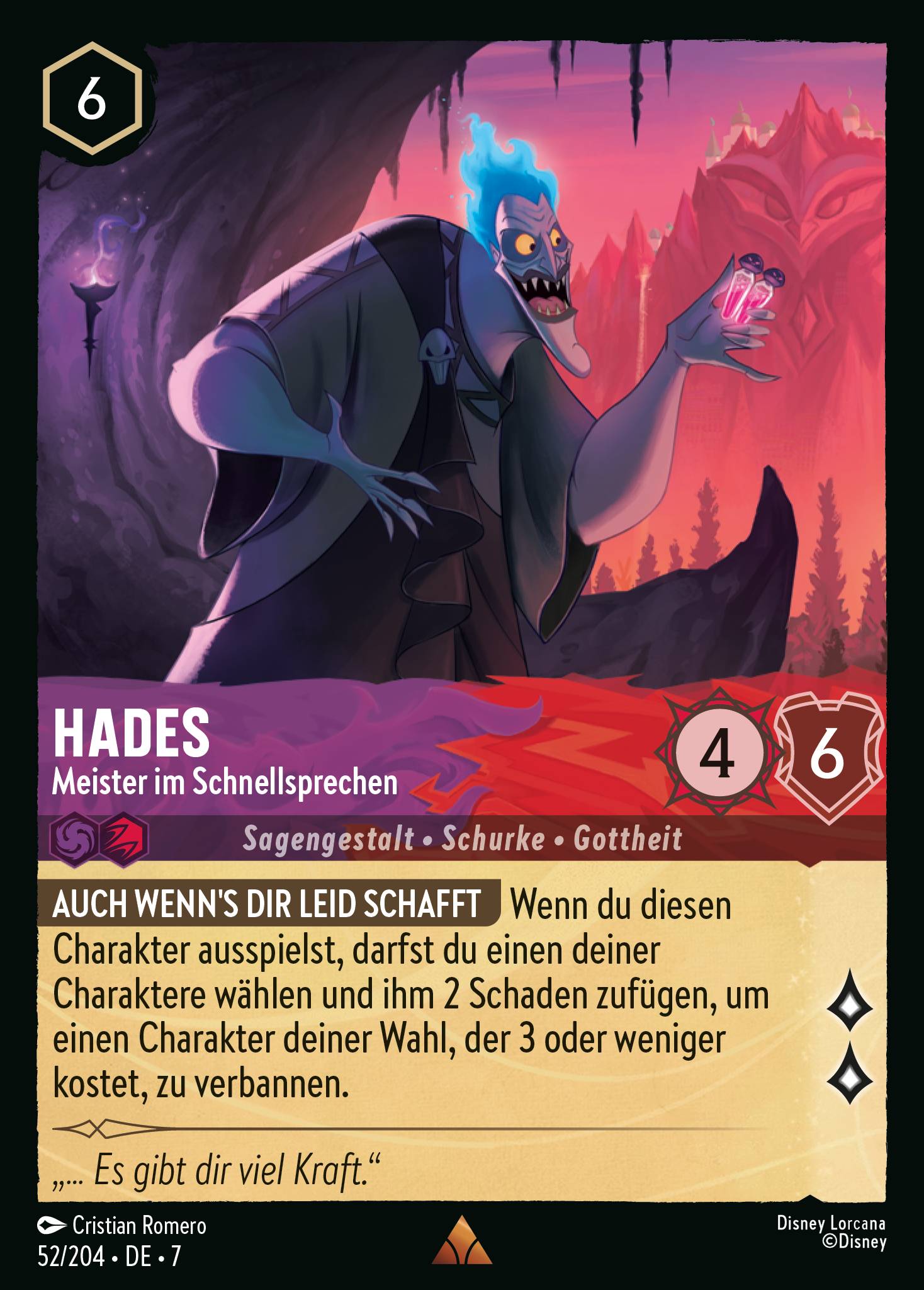 Hades