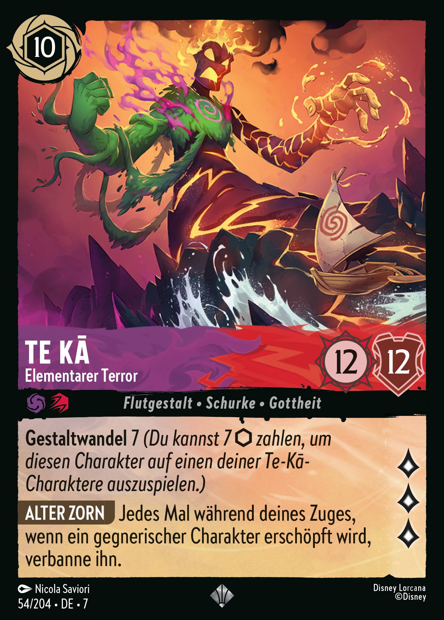 Te Kā