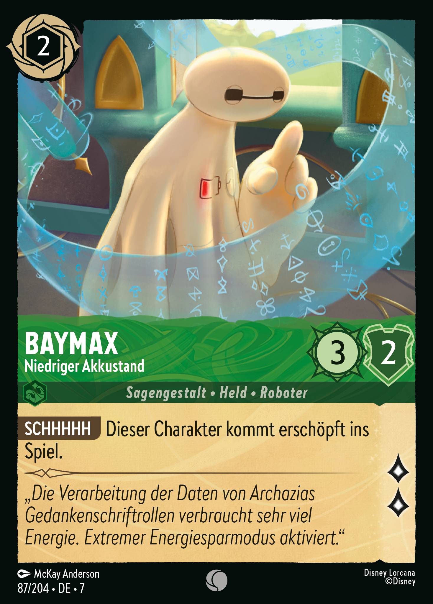 Baymax