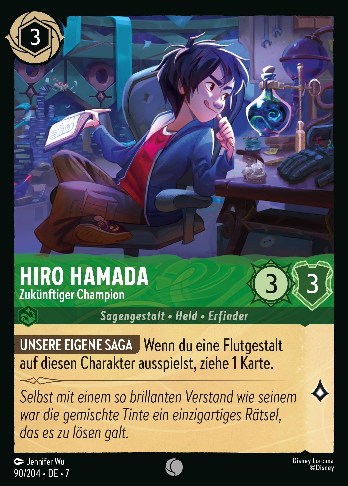 Hiro Hamada
