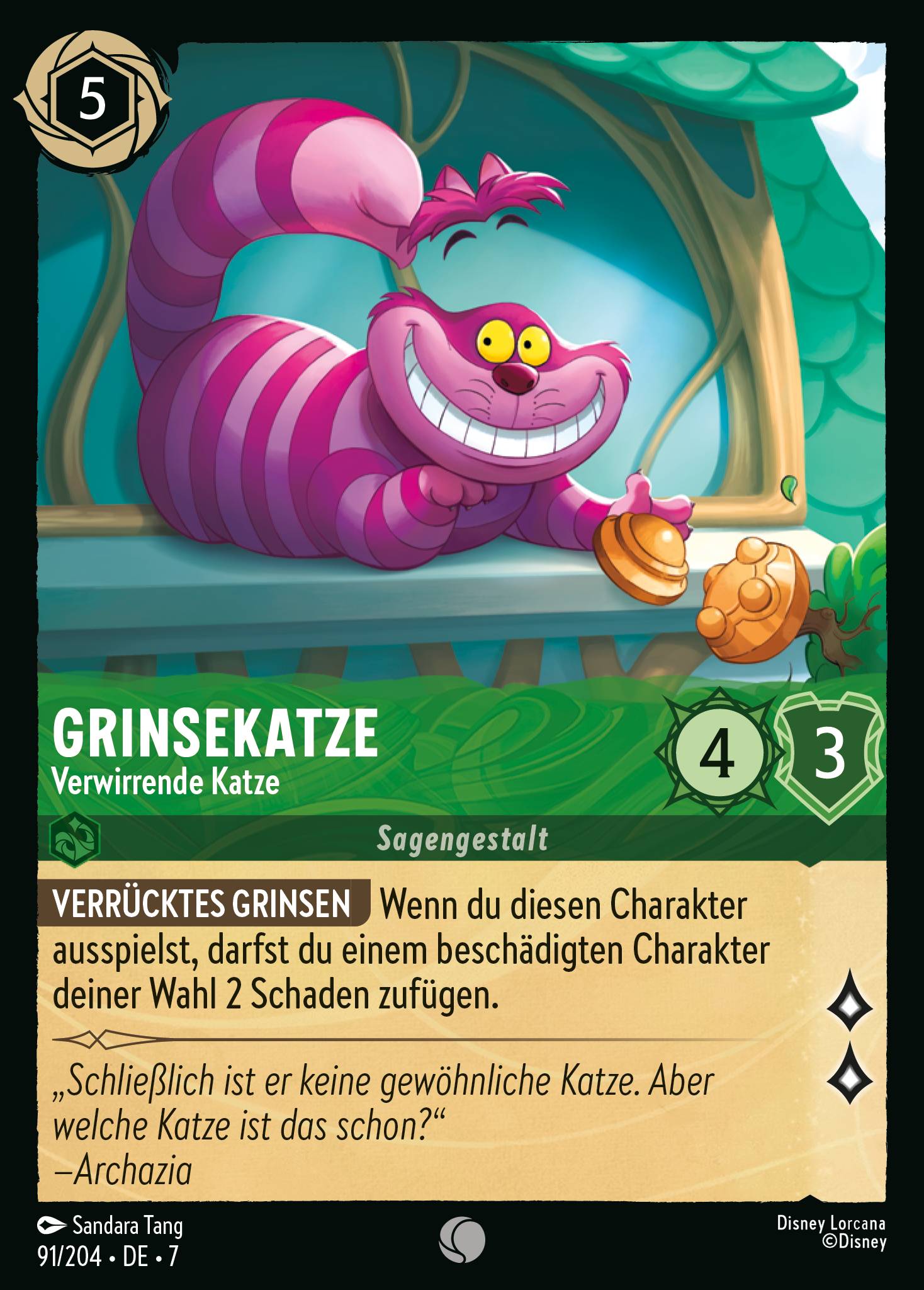 Grinsekatze