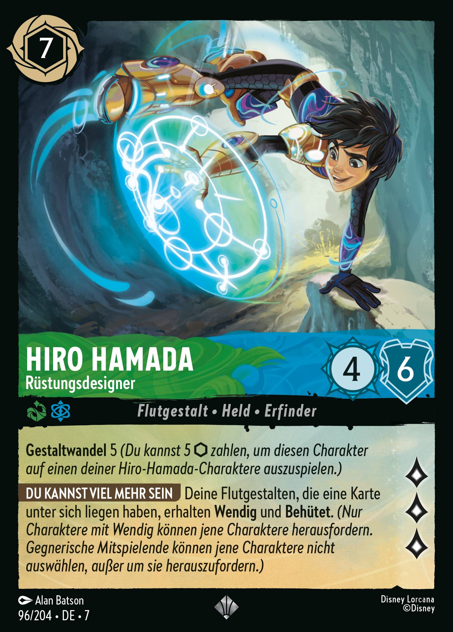 Hiro Hamada