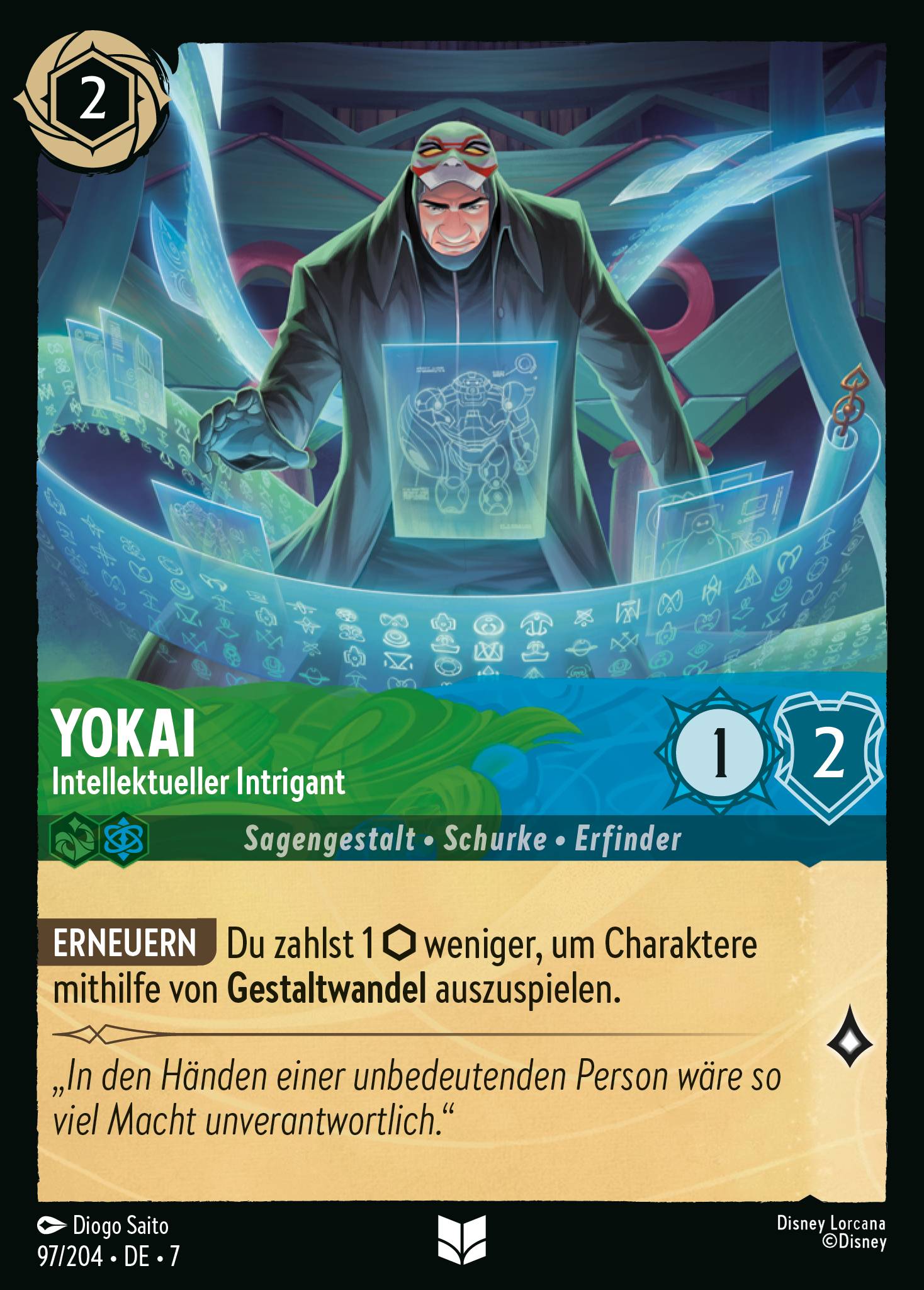 Yokai
